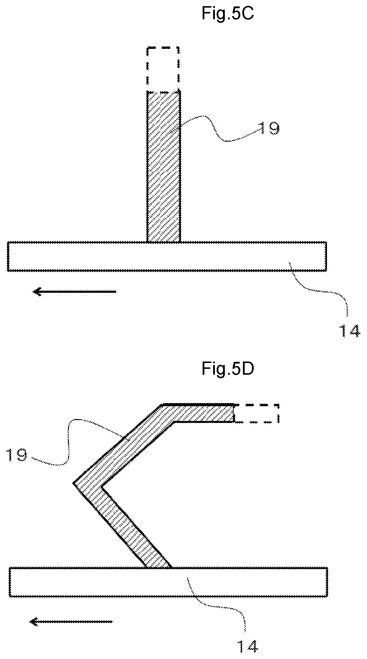 Patent US12583079 Figure 4 – Wafer polishing method and wafer polishing device