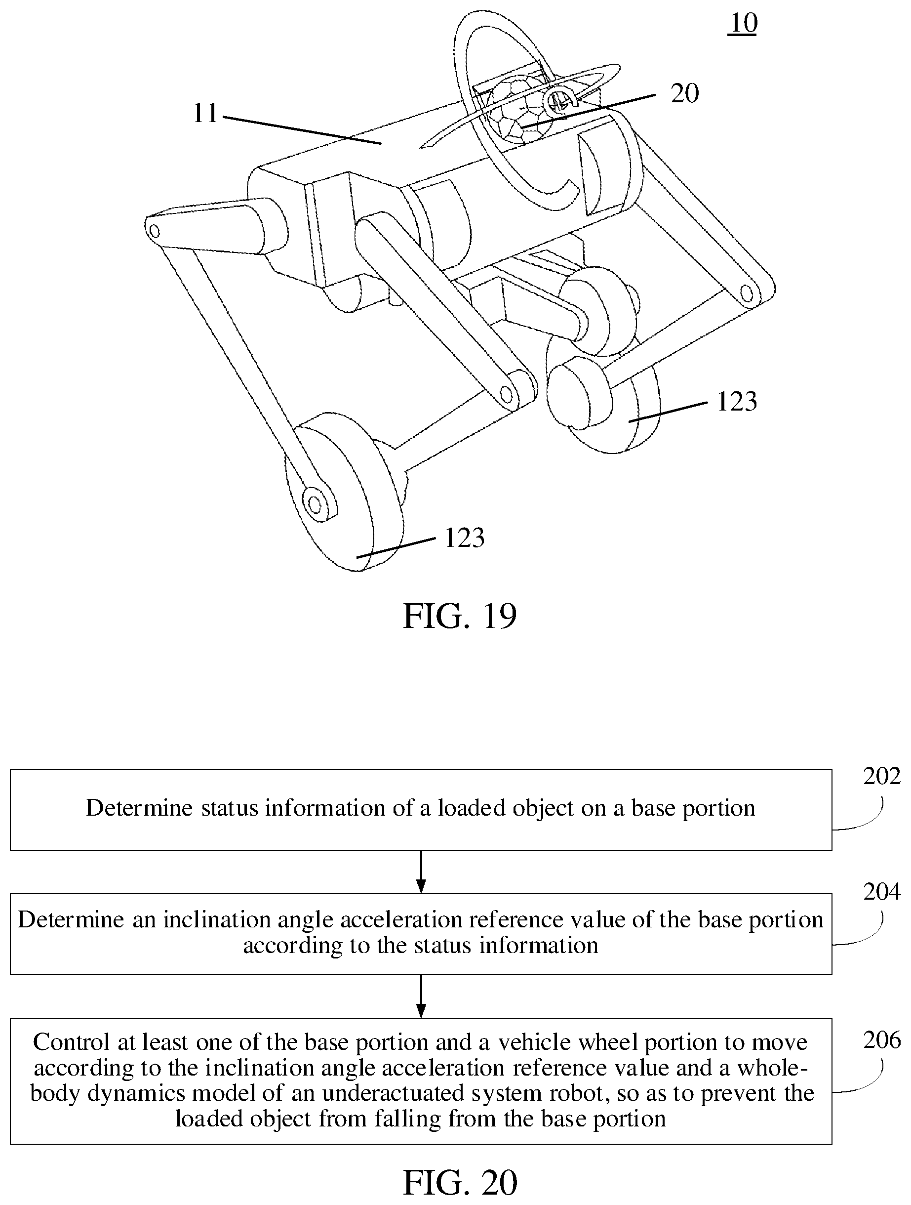 Patent US12583099 Figure 13 – Movement control method for underactuated system robot and underactuated system robot