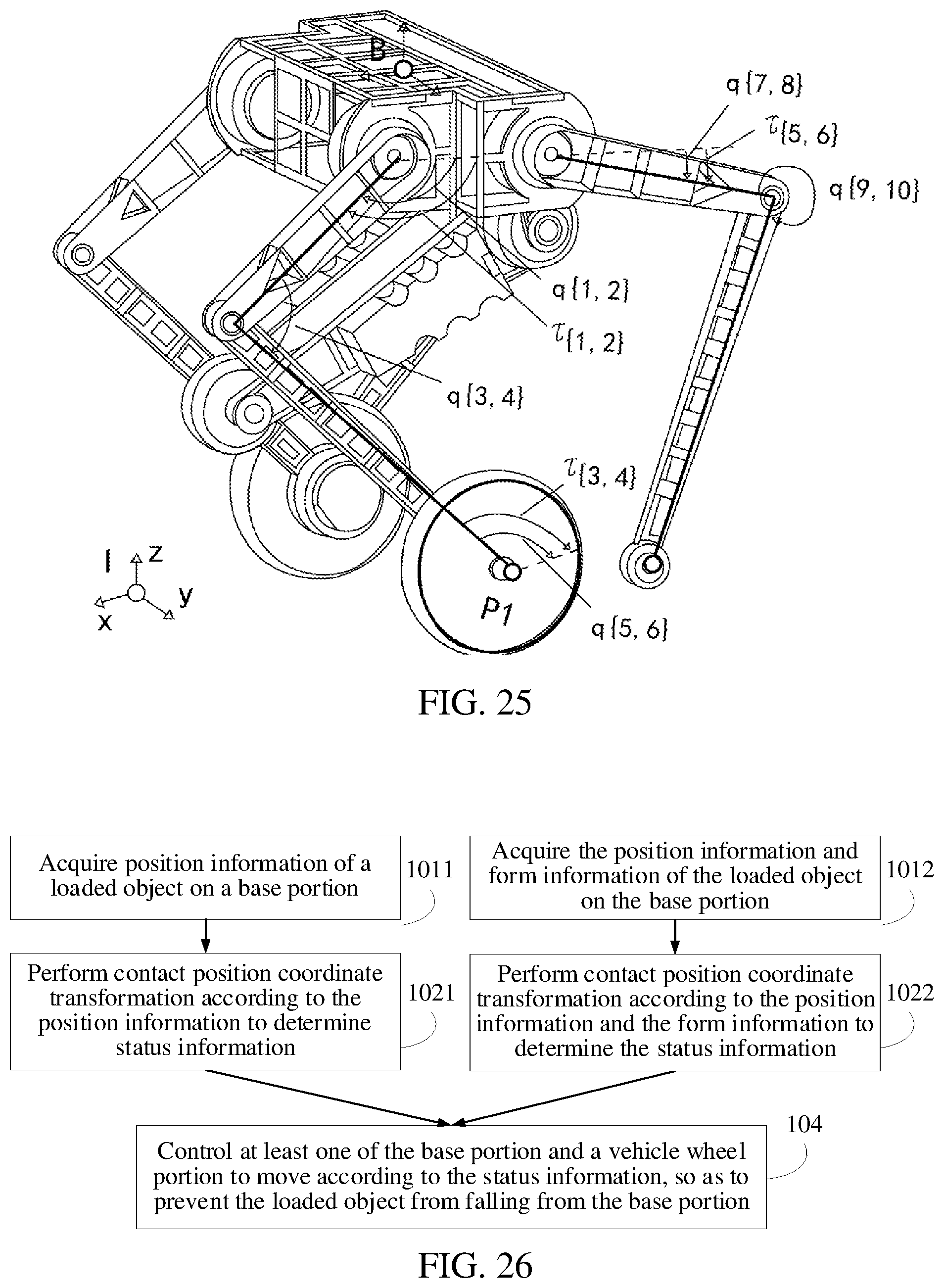 Patent US12583099 Figure 17 – Movement control method for underactuated system robot and underactuated system robot