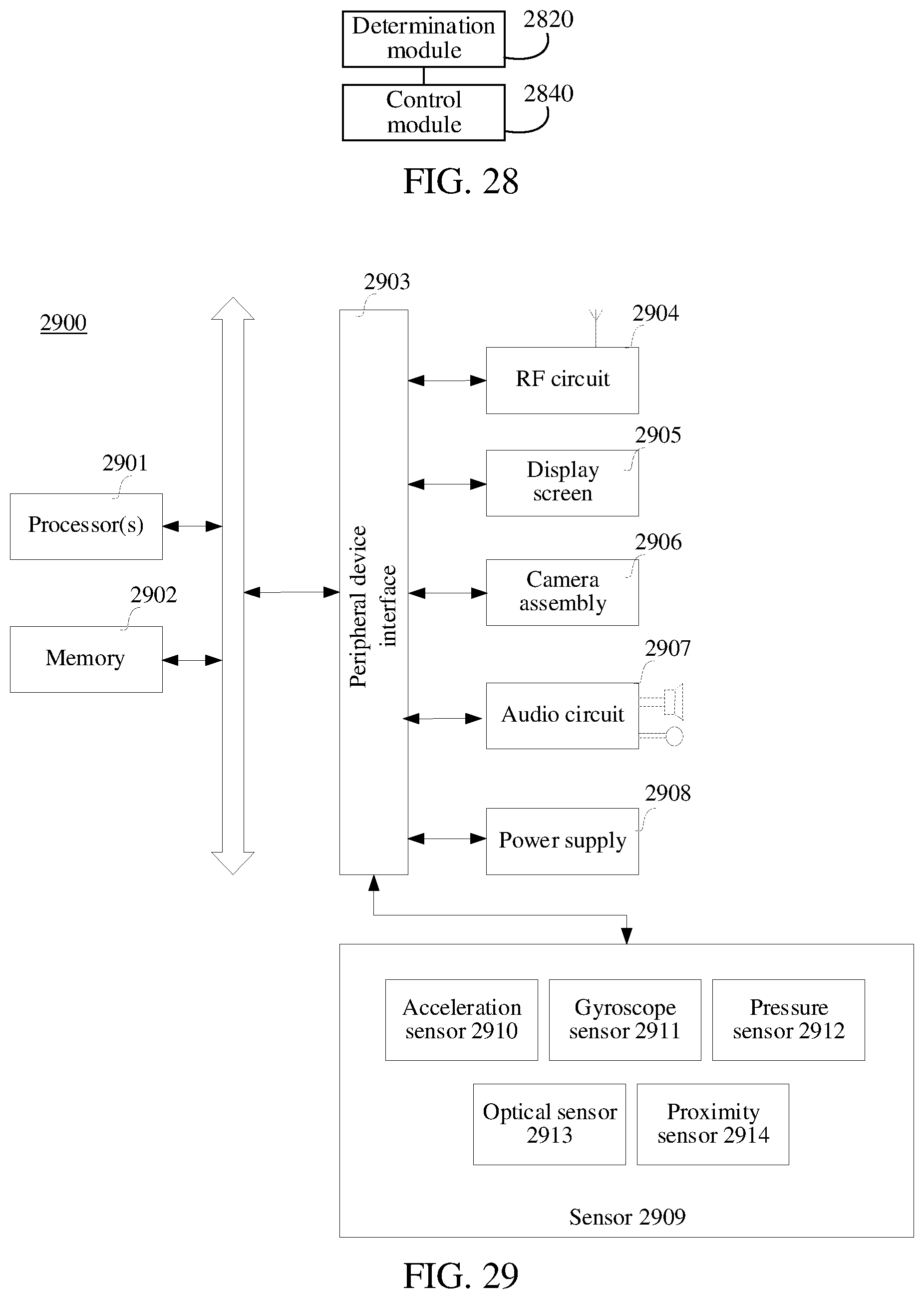 Patent US12583099 Figure 19 – Movement control method for underactuated system robot and underactuated system robot