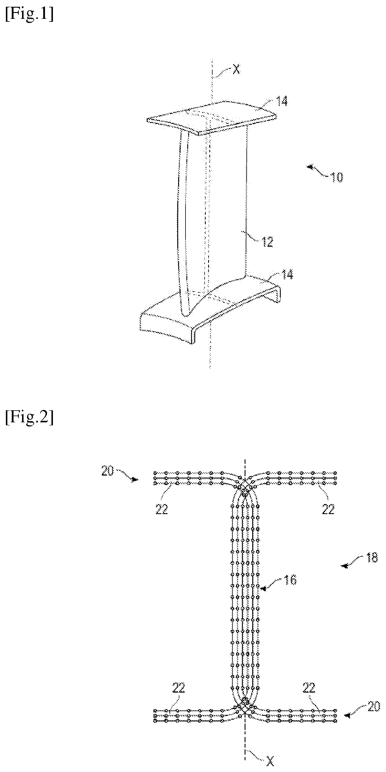 Patent US12583147 Figure 1 – Method for producing a bladed component for an aircraft turbine engine