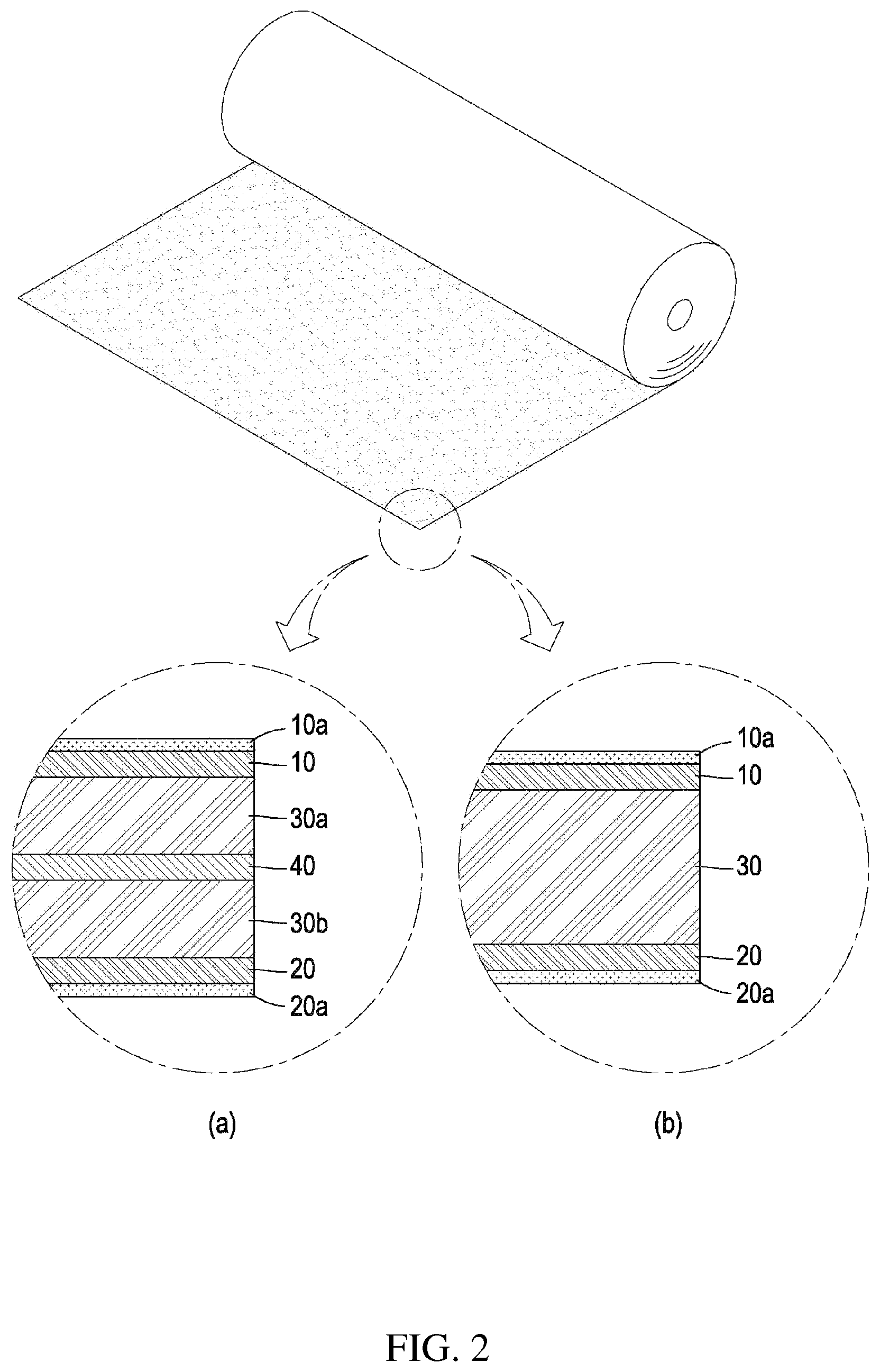 Patent US12583149 Figure 2 – Paper-made binder, and manufacturing method and manufacturing apparatus therefor