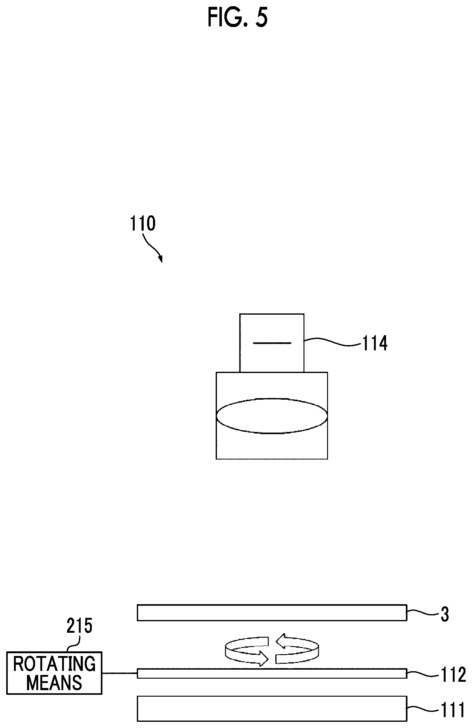 Patent US12583162 Figure 4 – Inspection apparatus, injection molding system, and inspection method