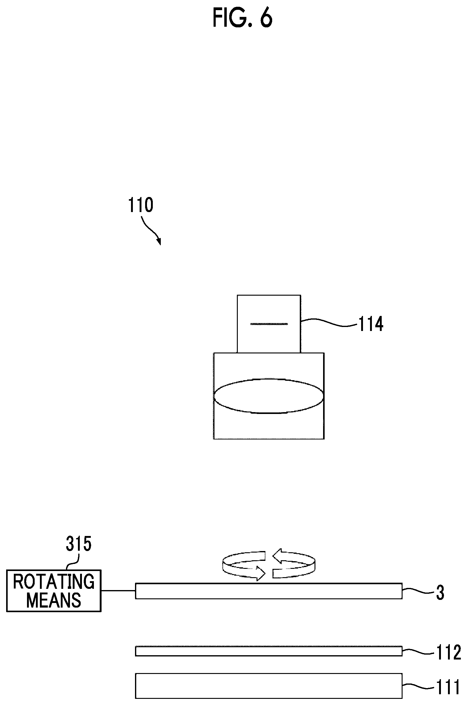 Patent US12583162 Figure 5 – Inspection apparatus, injection molding system, and inspection method