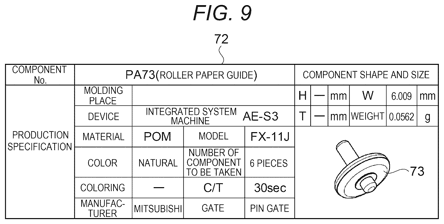 Patent US12583163 Figure 8 – Injection molding system