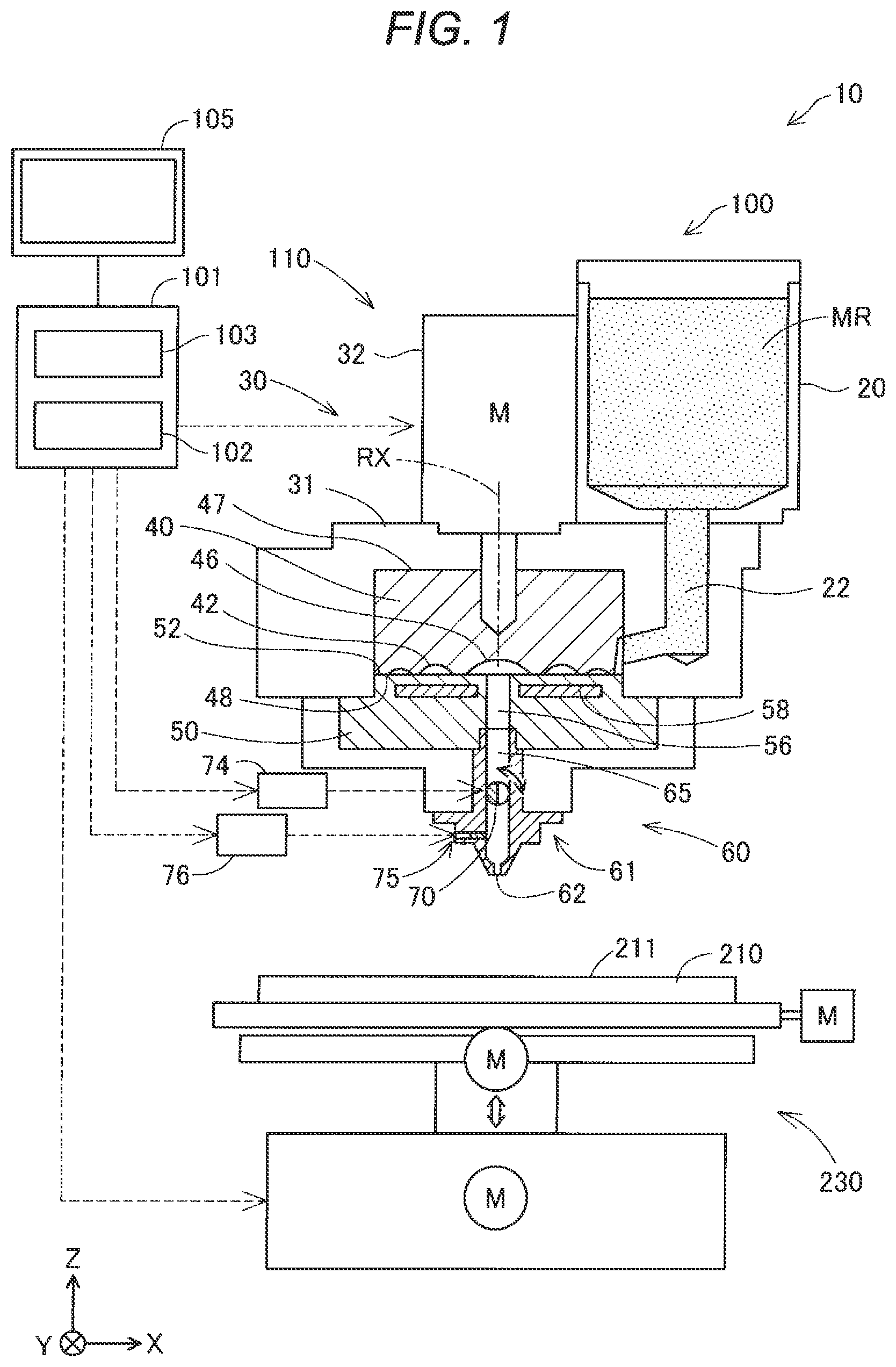 Patent US12583182 Figure 1 – Information processing apparatus, three-dimensional shaping system, and information display method