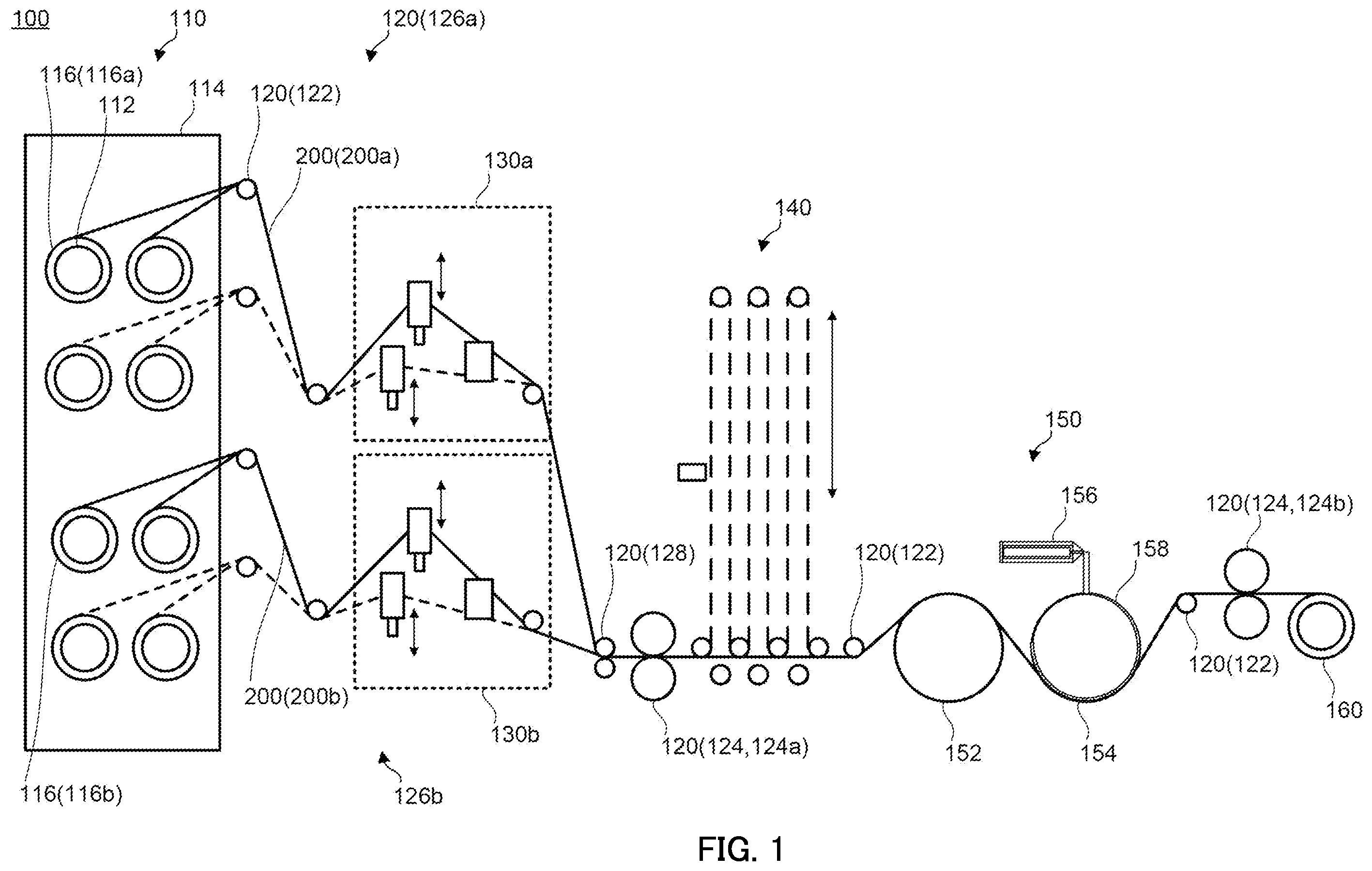 Patent US12583193 Figure 1 – Production apparatus for producing a fiber-reinforced resin and a production method for producing a fiber-reinforced resin