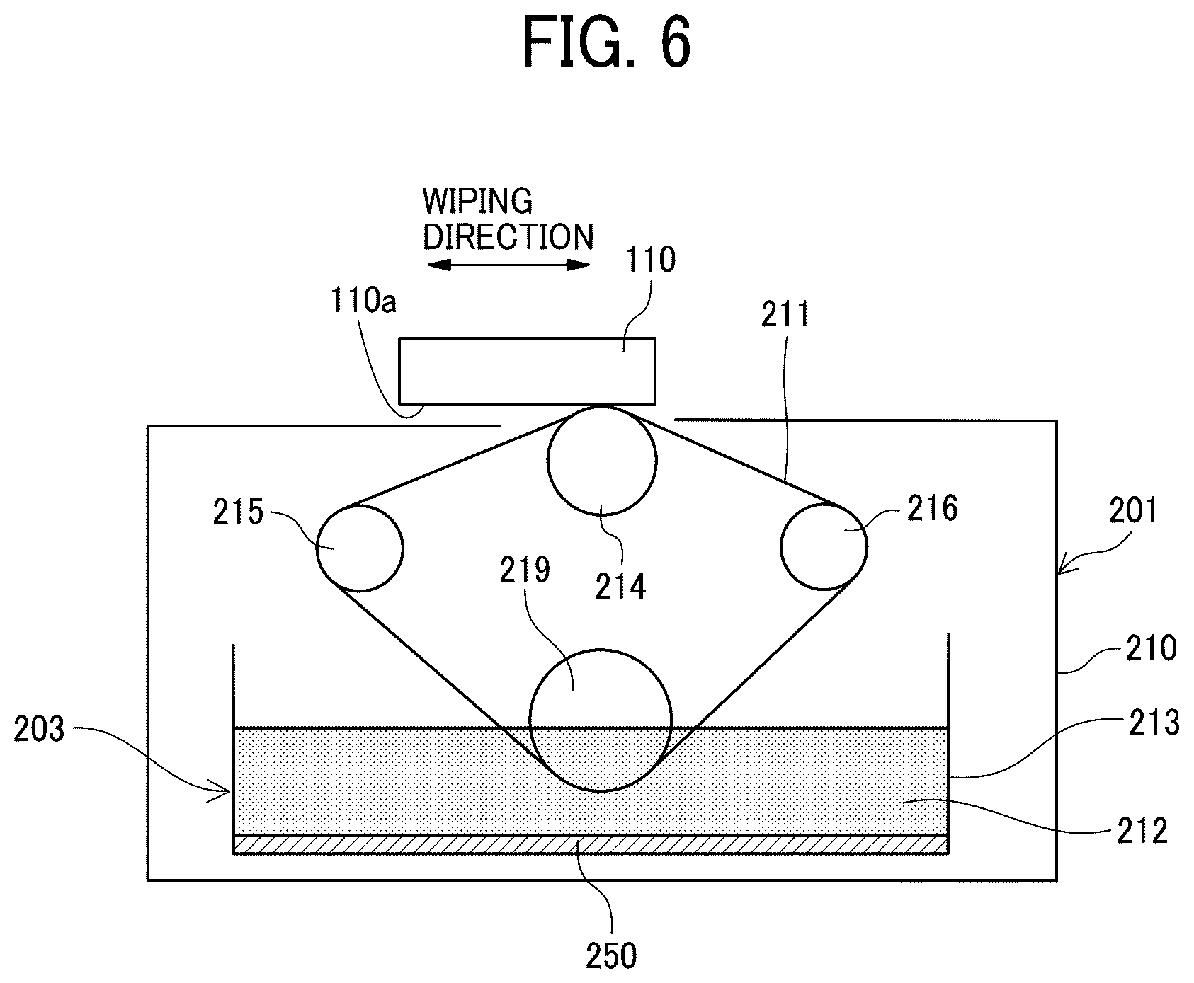 Patent US12583223 Figure 5 – Wiping device, head maintenance device, and liquid discharge apparatus