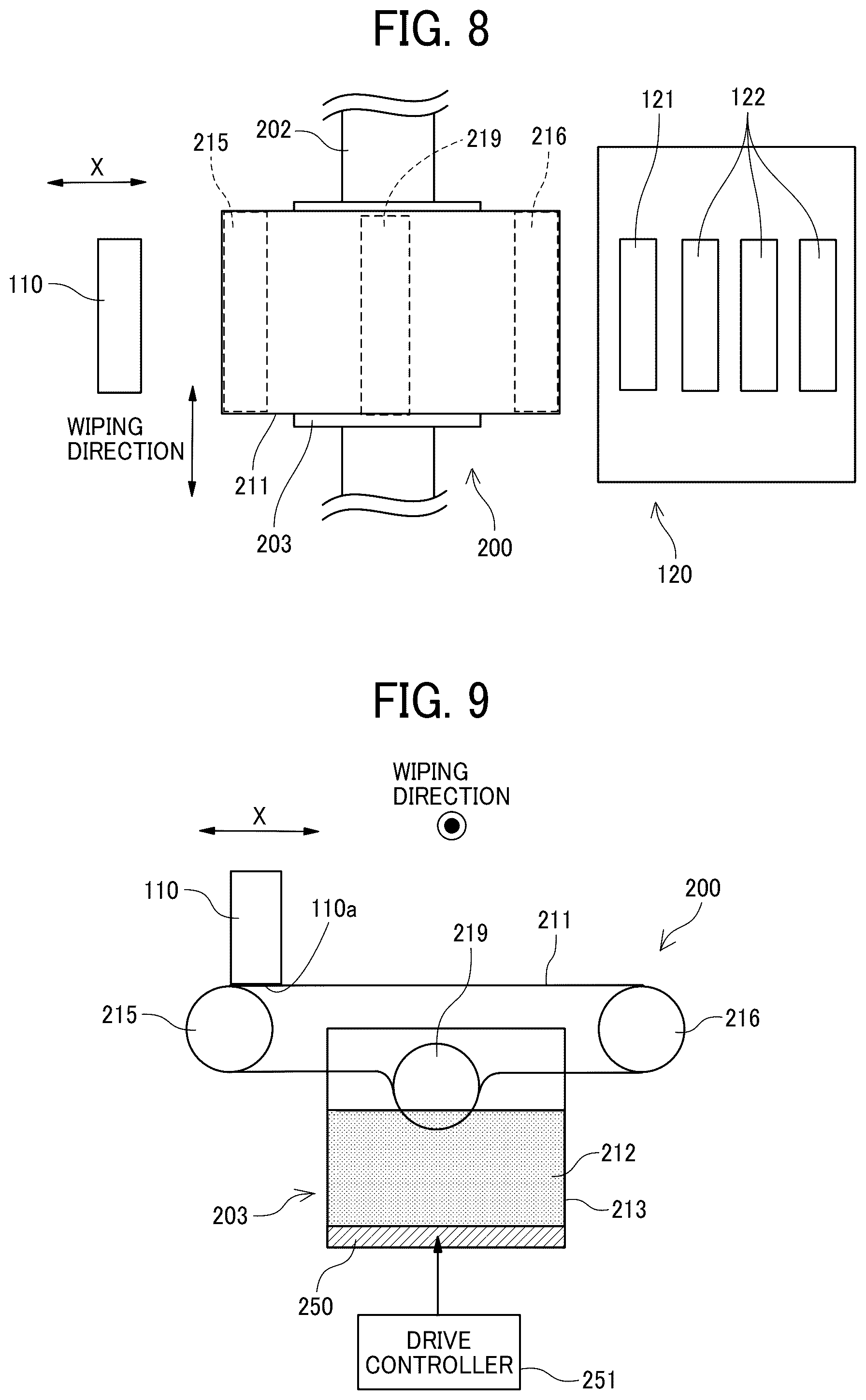 Patent US12583223 Figure 7 – Wiping device, head maintenance device, and liquid discharge apparatus