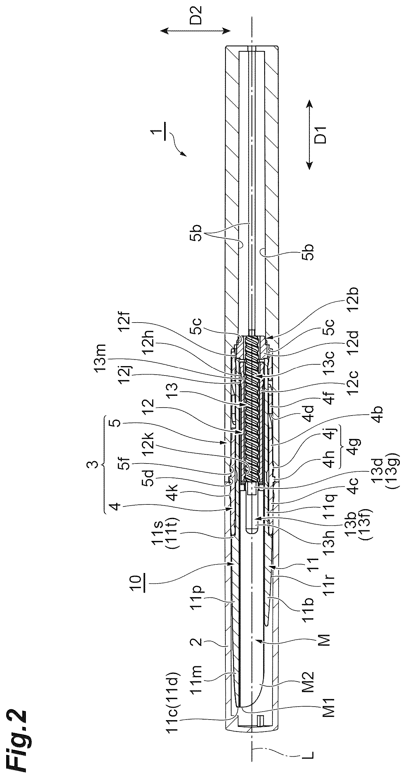 Patent US12583248 Figure 2 – Drawing material container cartridge and drawing material container set