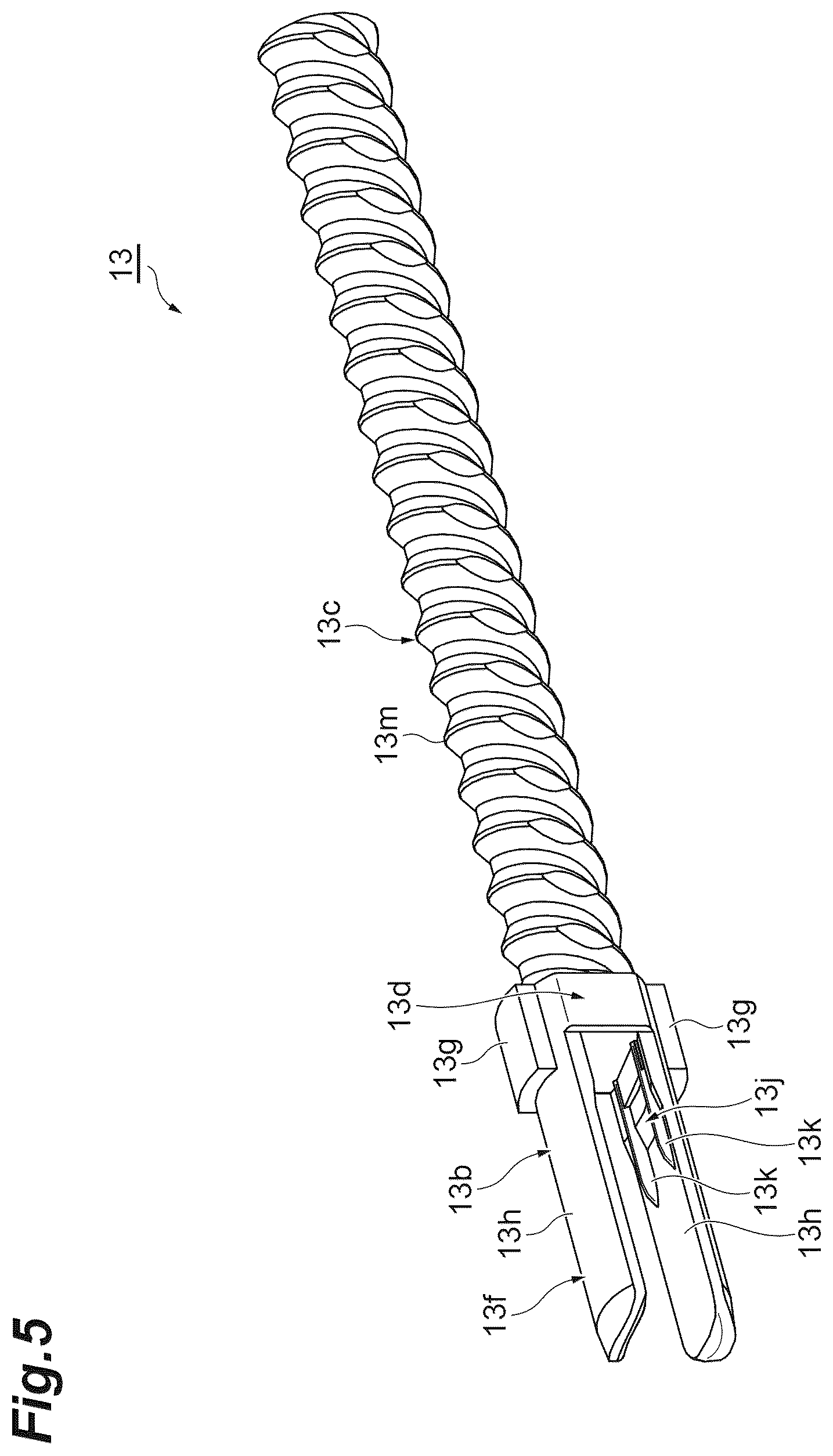 Patent US12583248 Figure 5 – Drawing material container cartridge and drawing material container set