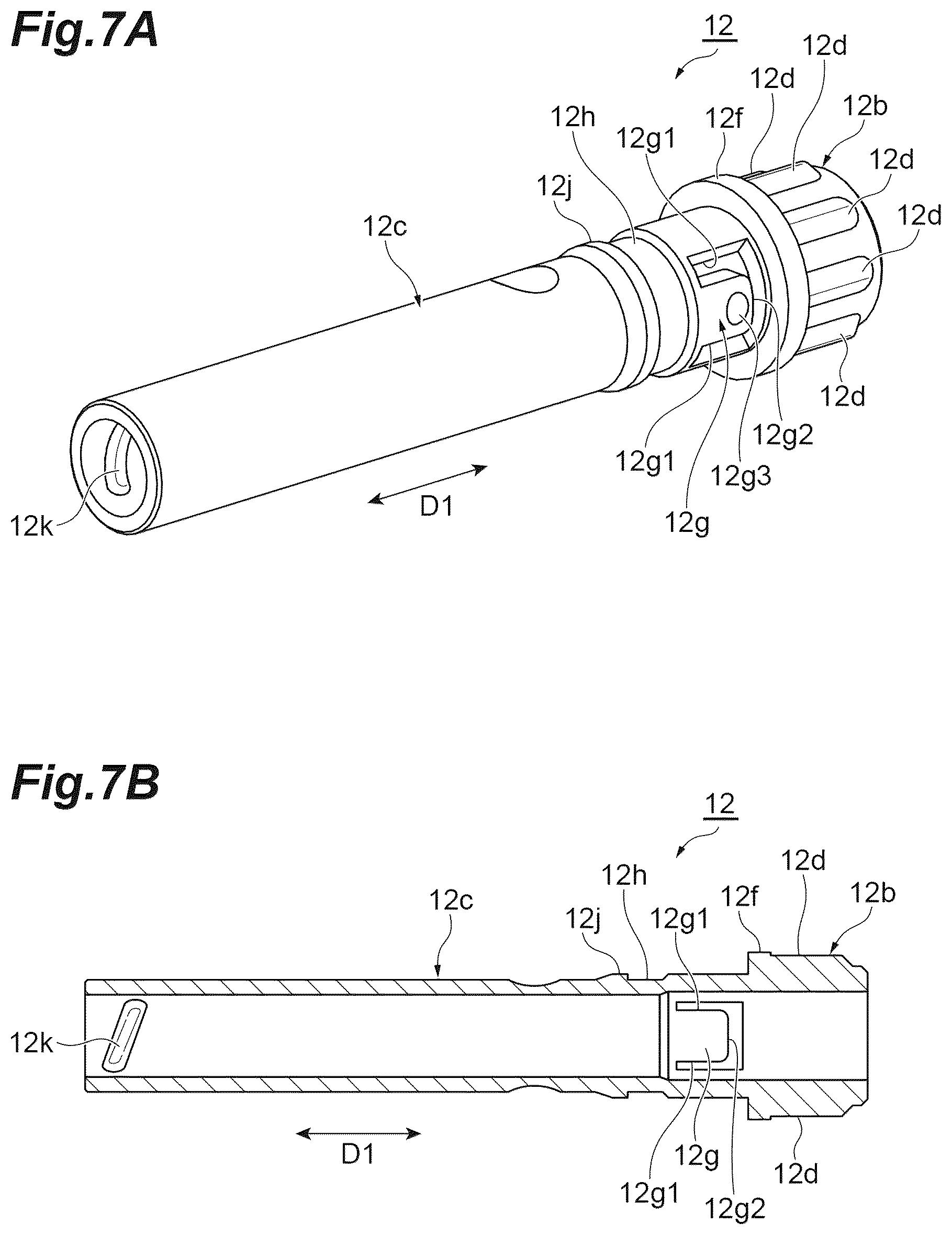 Patent US12583248 Figure 7 – Drawing material container cartridge and drawing material container set