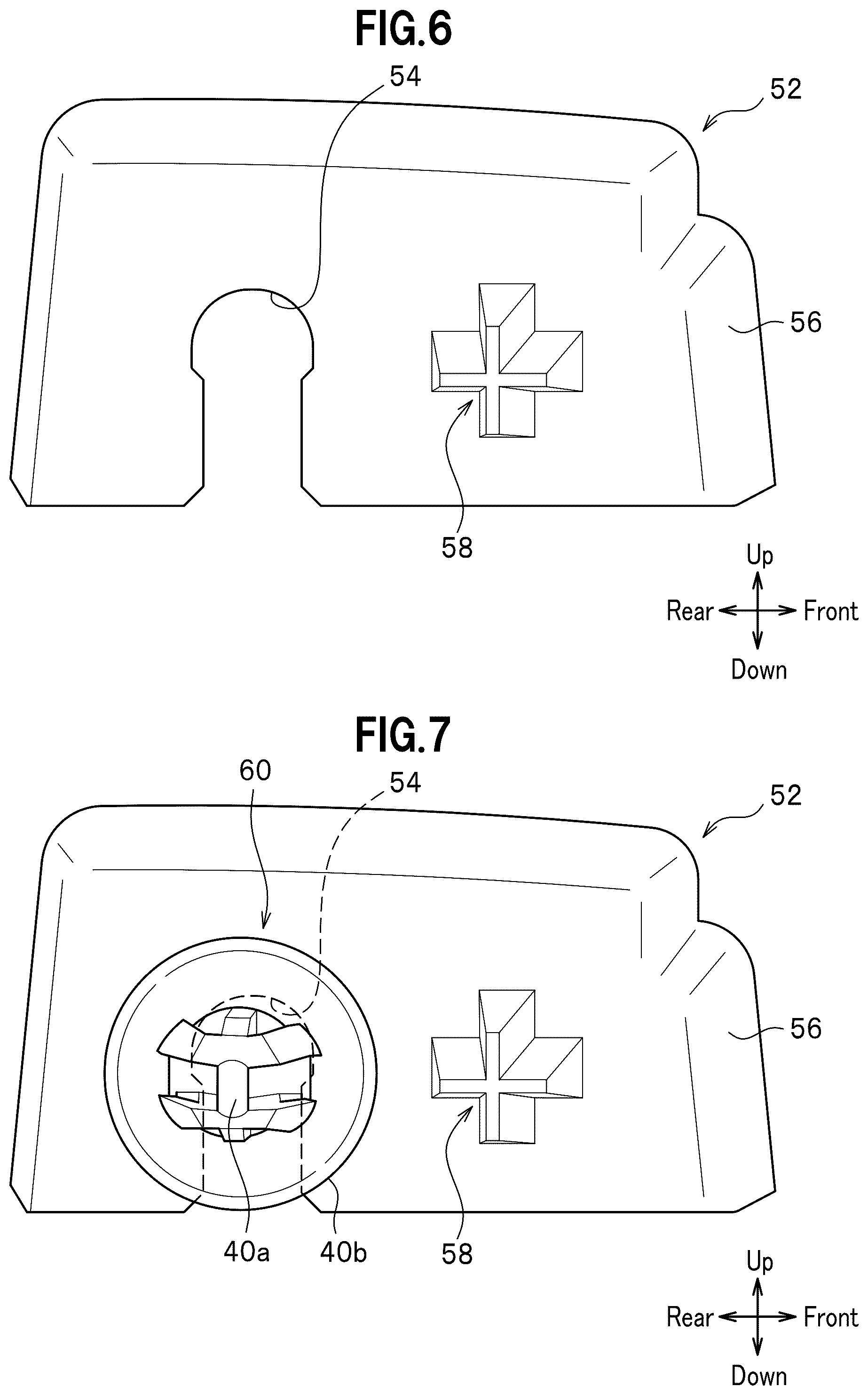 Patent US12583298 Figure 5 – Automotive door