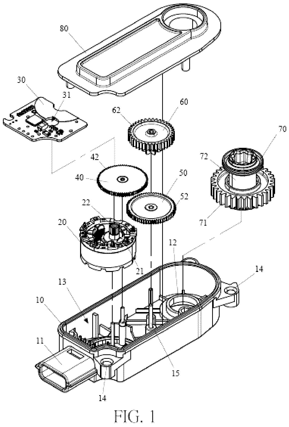 Patent US12583312 Figure 1 – Actuator for active grille shuttle