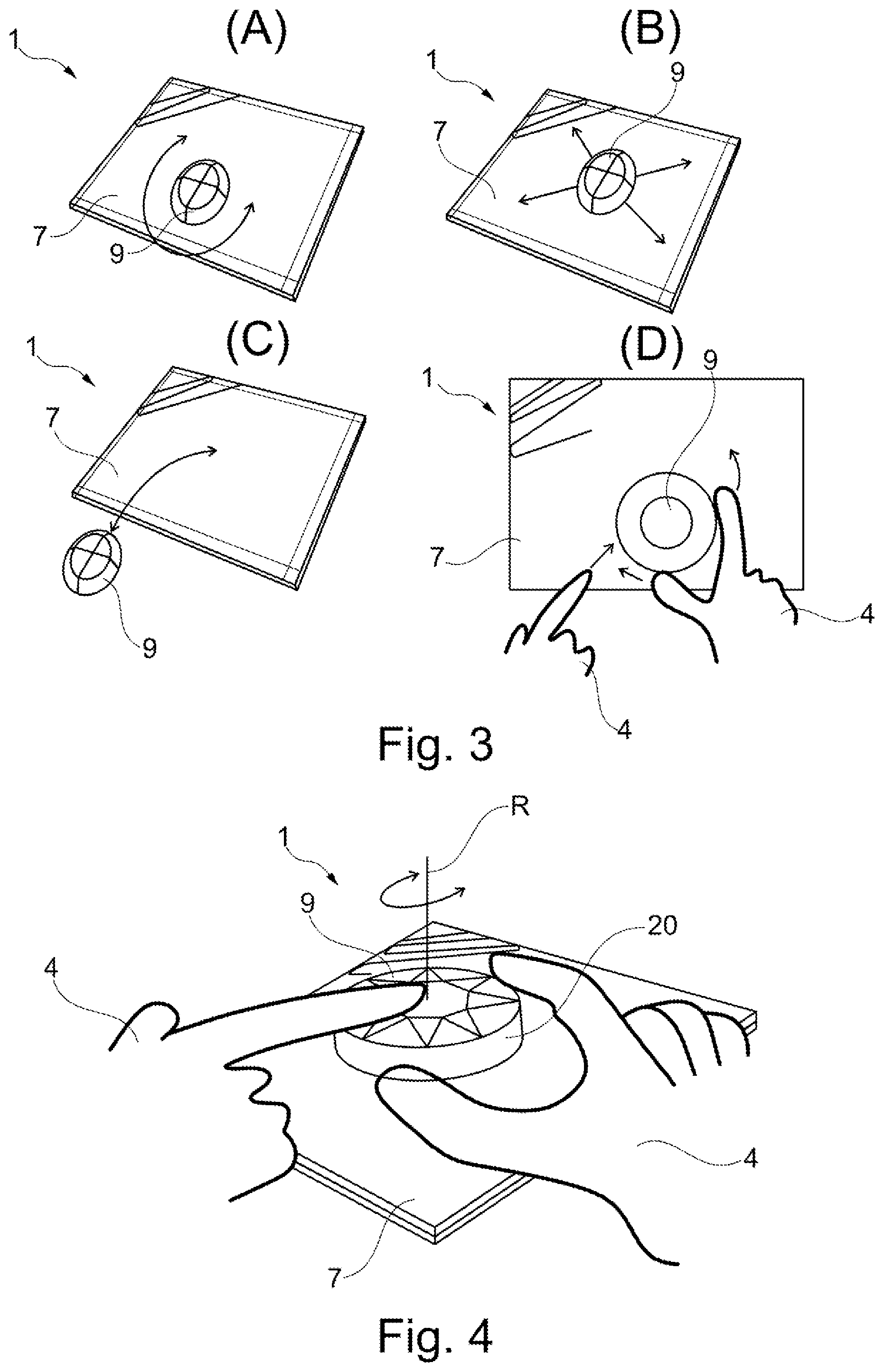 Patent US12583316 Figure 2 – User interface for a vehicle and a vehicle