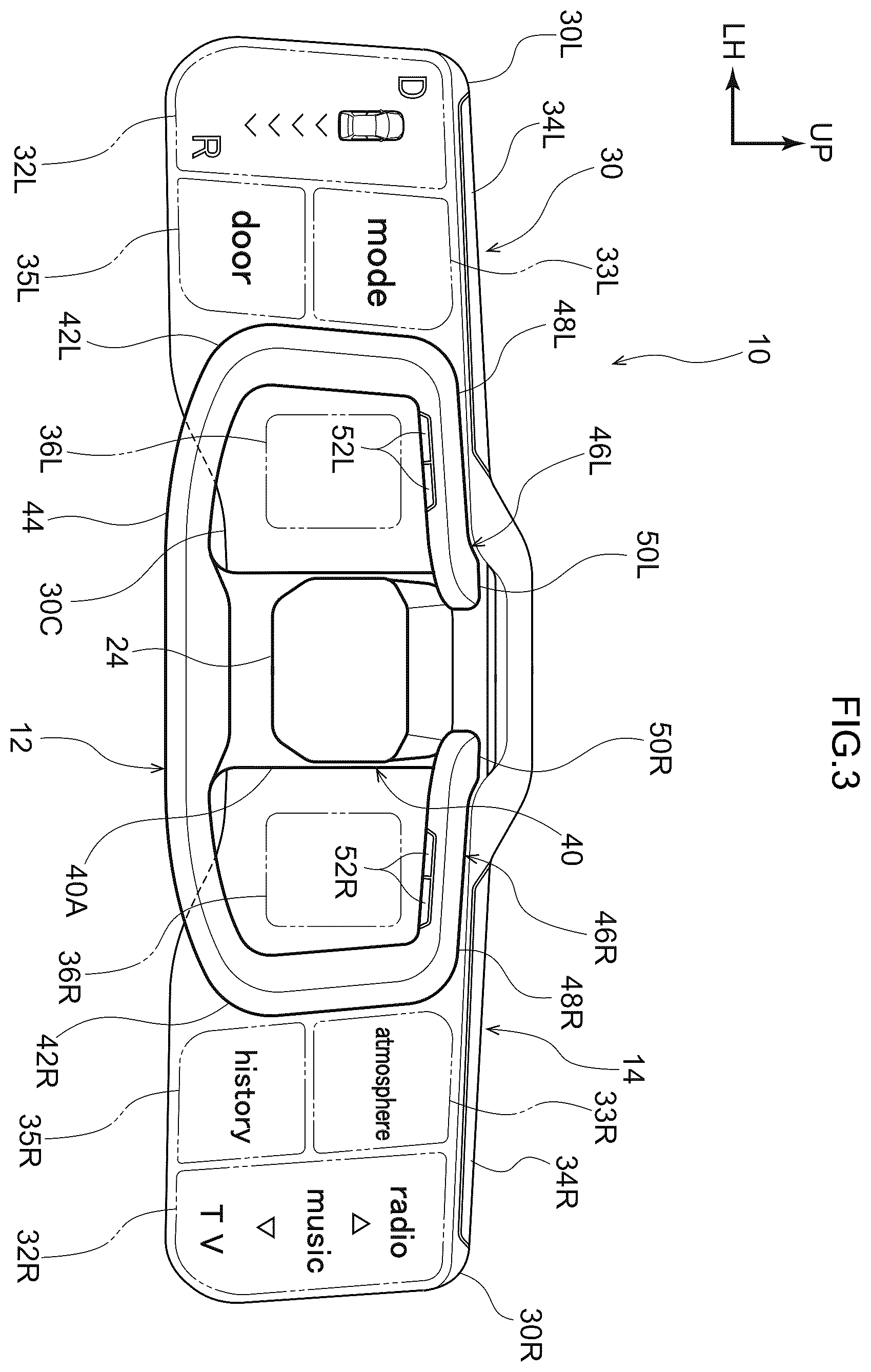 Patent US12583317 Figure 3 – Input device for a vehicle