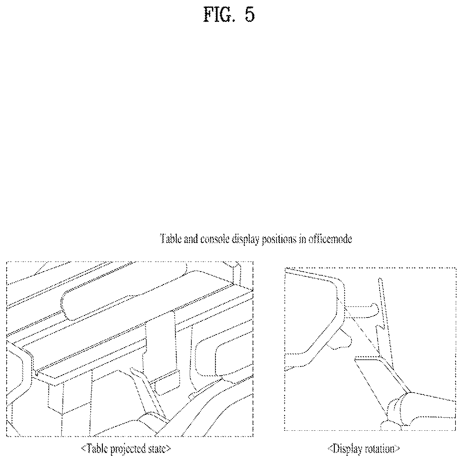 Patent US12583322 Figure 5 – Console display mounting apparatus and console display system using the same