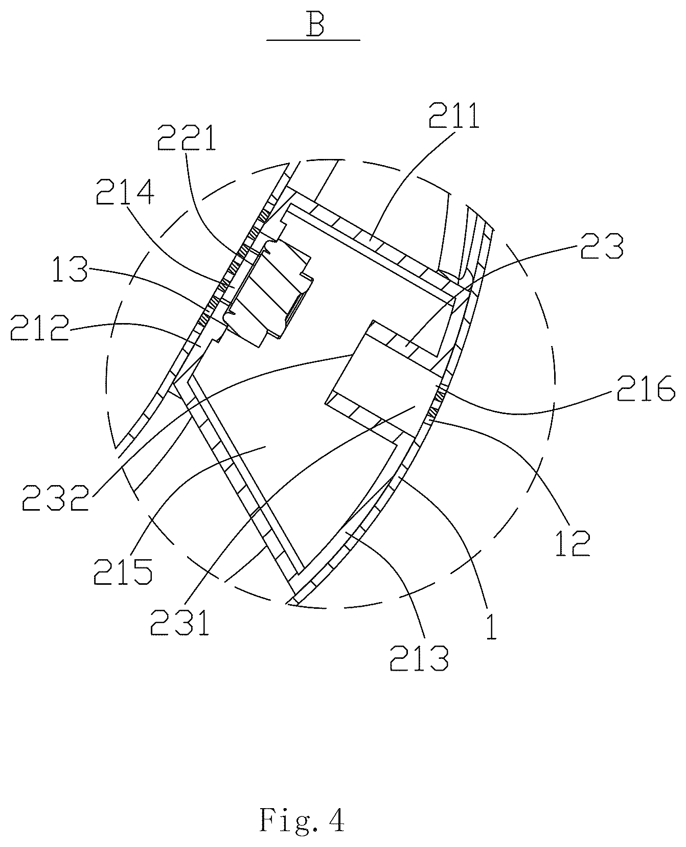 Patent US12583373 Figure 4 – Vehicle headrest