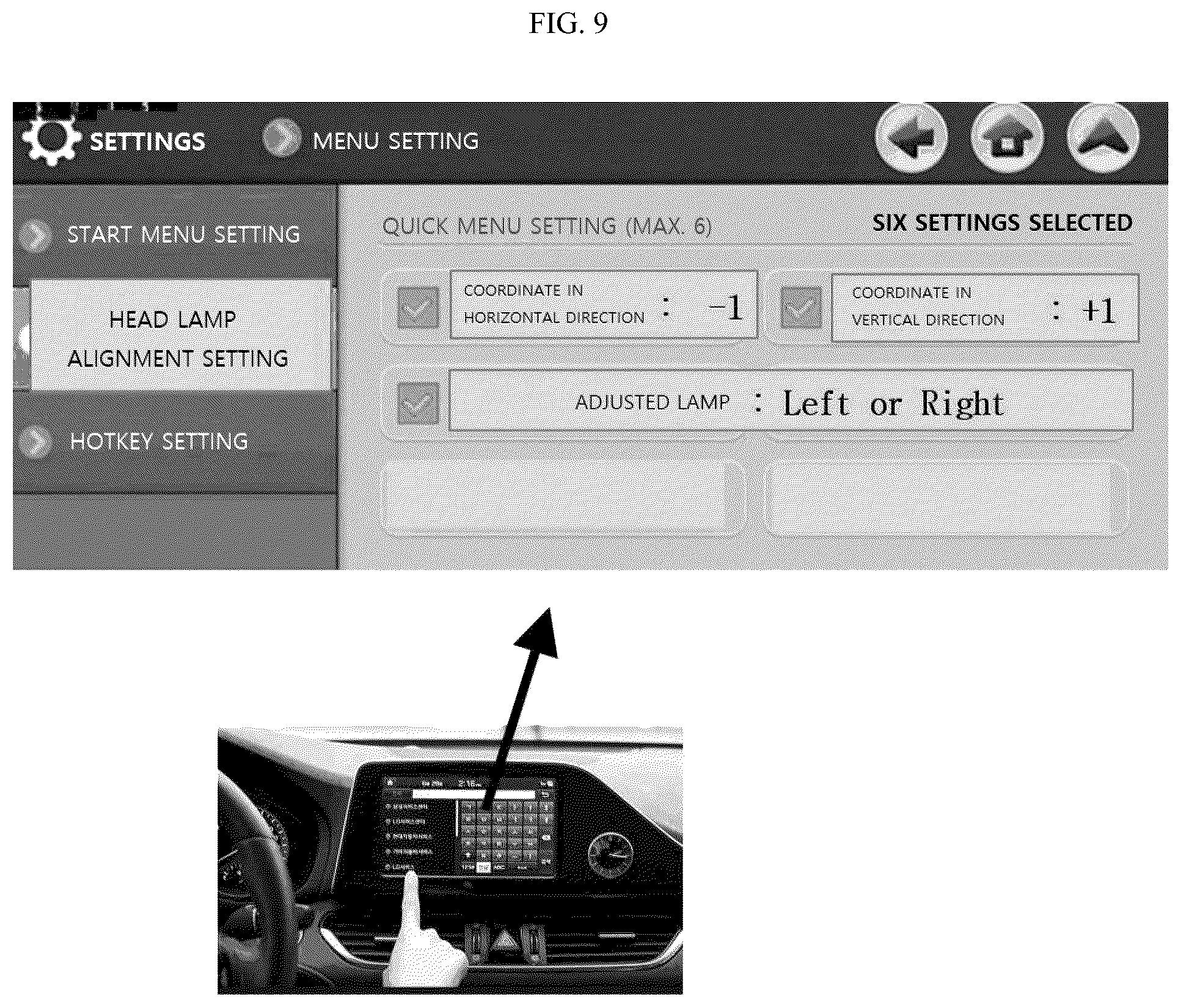 Patent US12583381 Figure 9 – Vehicle lamp system