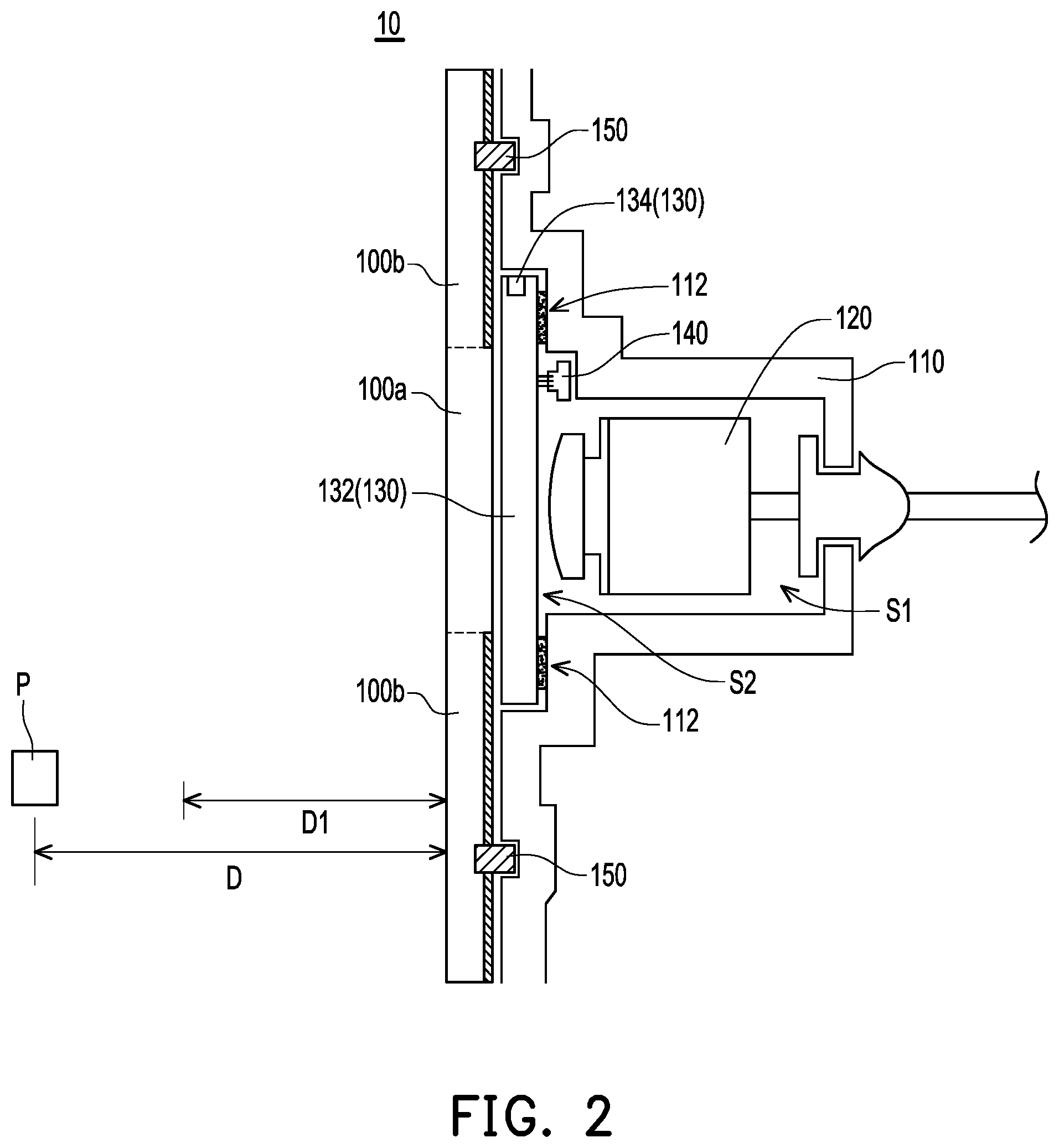 Patent US12583387 Figure 2 – Vehicle image recognition module