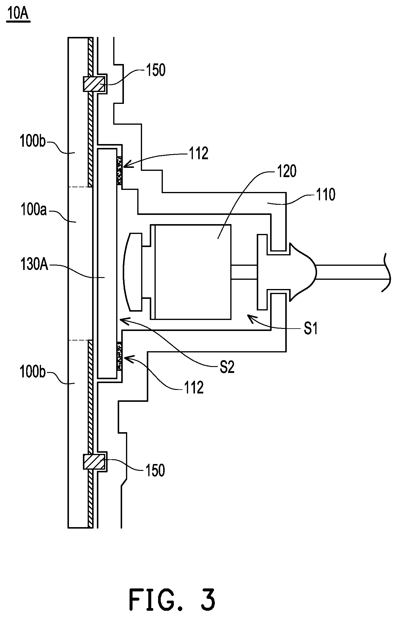 Patent US12583387 Figure 3 – Vehicle image recognition module