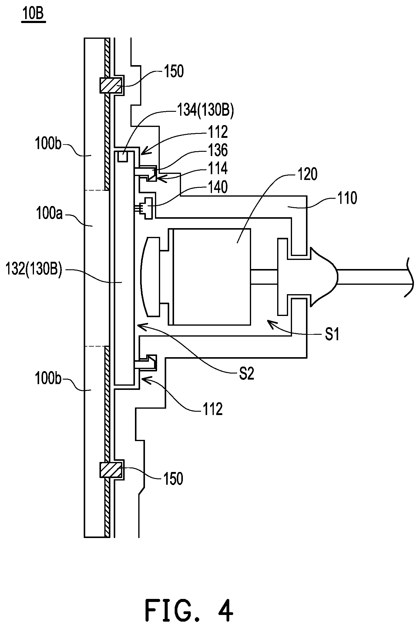Patent US12583387 Figure 4 – Vehicle image recognition module