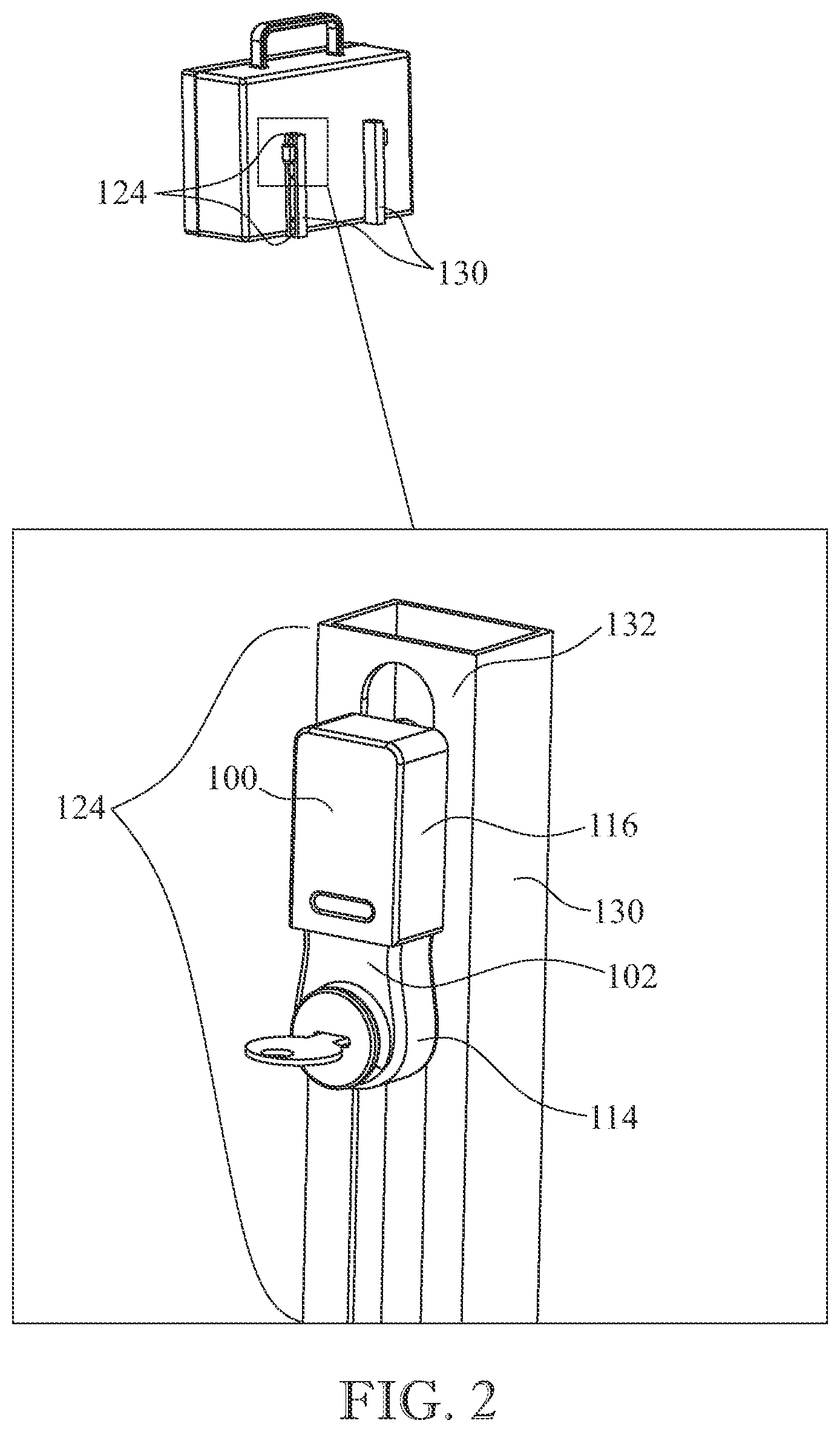 Patent US12583392 Figure 2 – Locakable ISOFIX connection device and method of securing an object to a vehicle seat