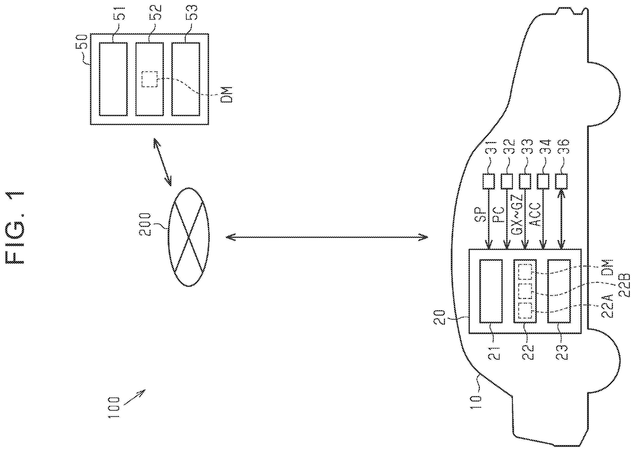 Patent US12583463 Figure 1 – Information processing device for vehicle, and information processing system