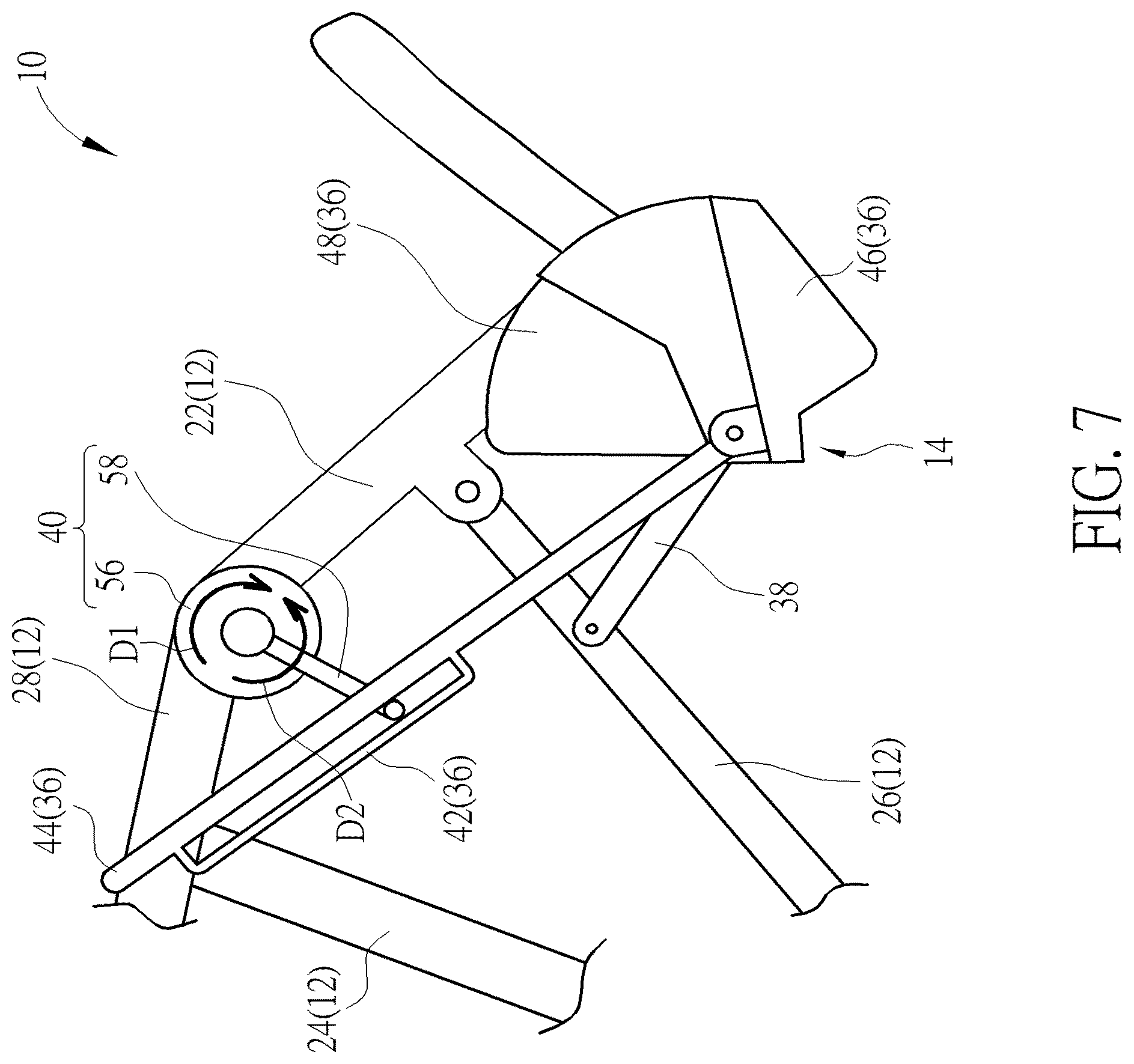 Patent US12583499 Figure 7 – Multi child stroller