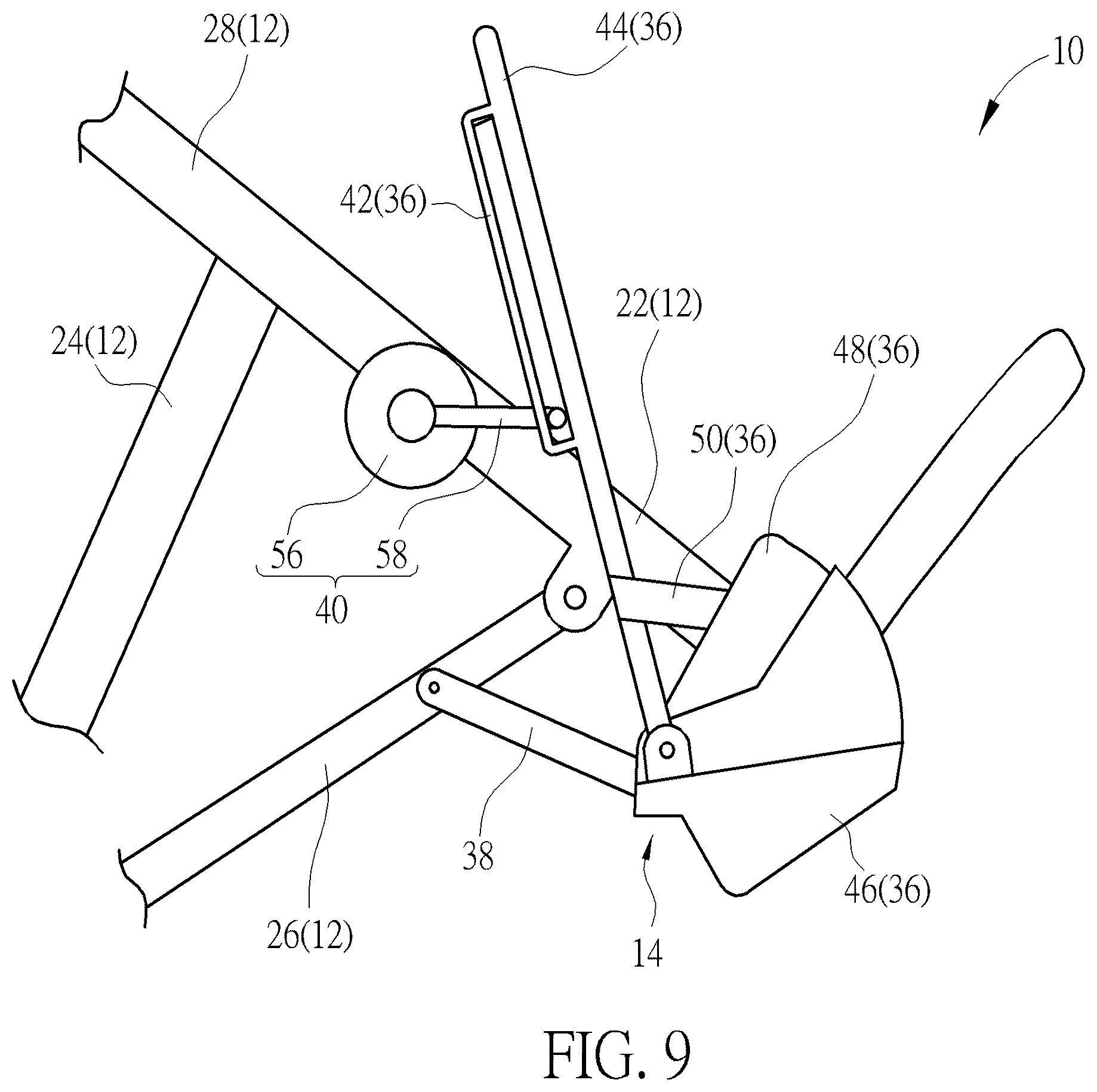 Patent US12583499 Figure 9 – Multi child stroller