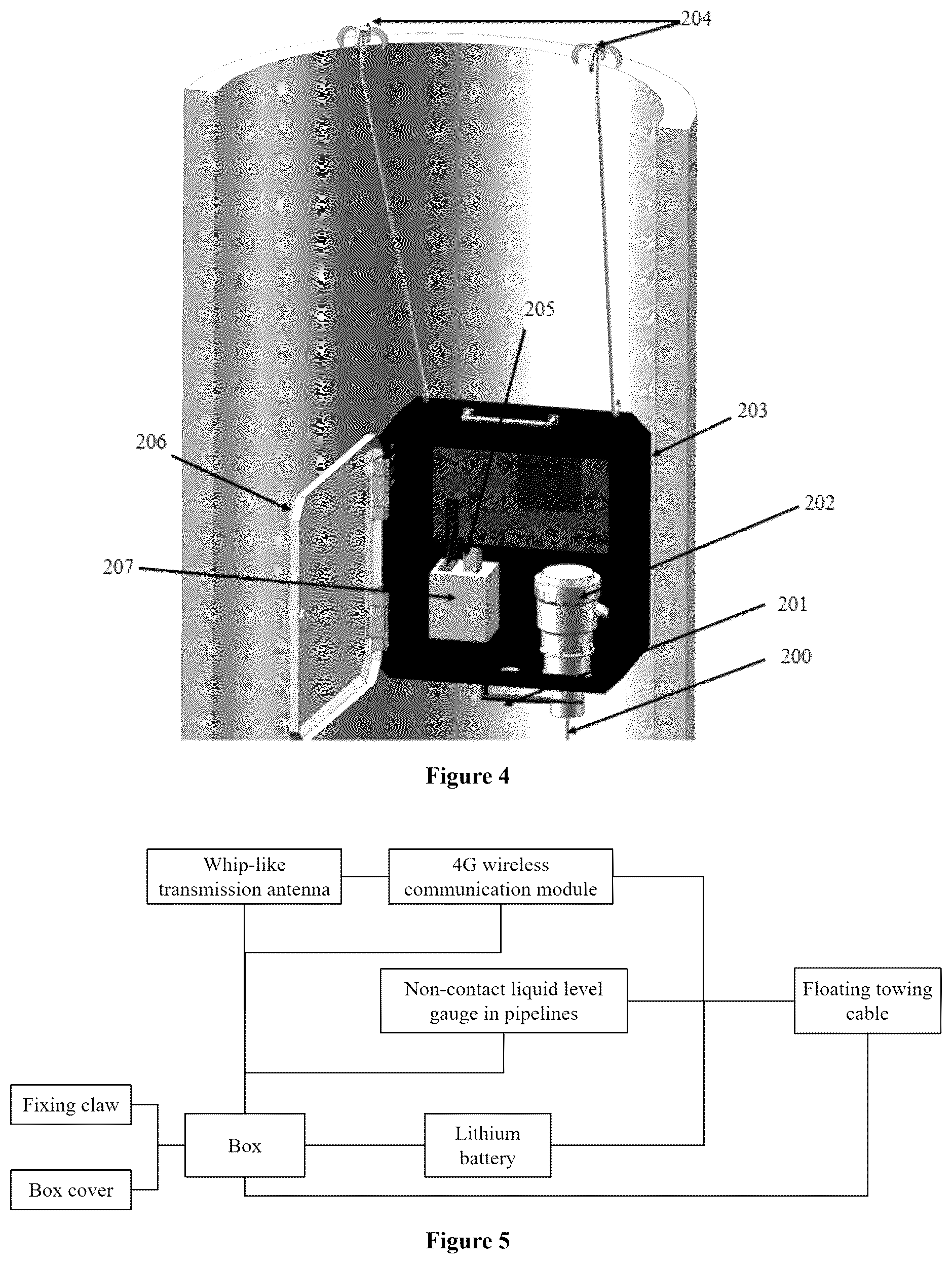 Patent US12583566 Figure 3 – Unmanned vessel-based maintenance decision-making method for diagnosing sedimentation in drainage pipelines and providing early warning for waterlogging