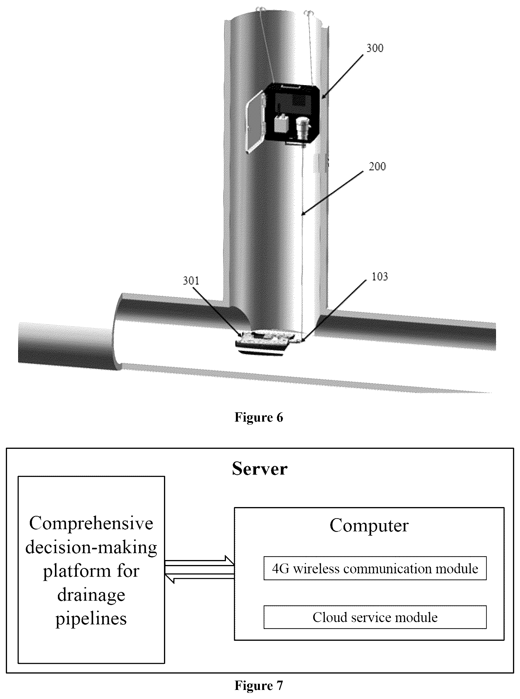 Patent US12583566 Figure 4 – Unmanned vessel-based maintenance decision-making method for diagnosing sedimentation in drainage pipelines and providing early warning for waterlogging