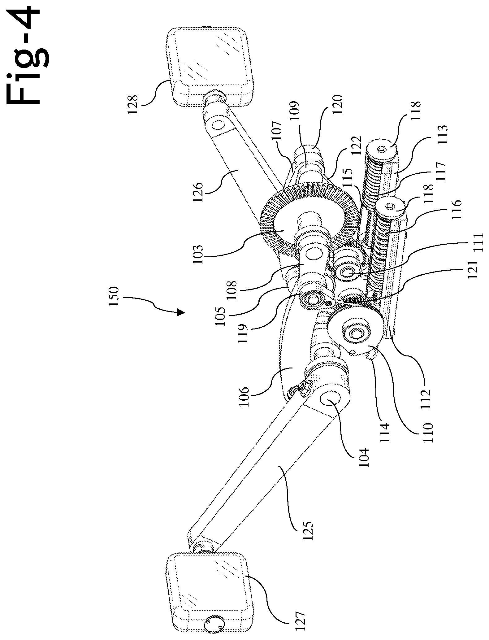 Patent US12583571 Figure 4 – Motion transforming differentially biased transmission for human powered vehicles