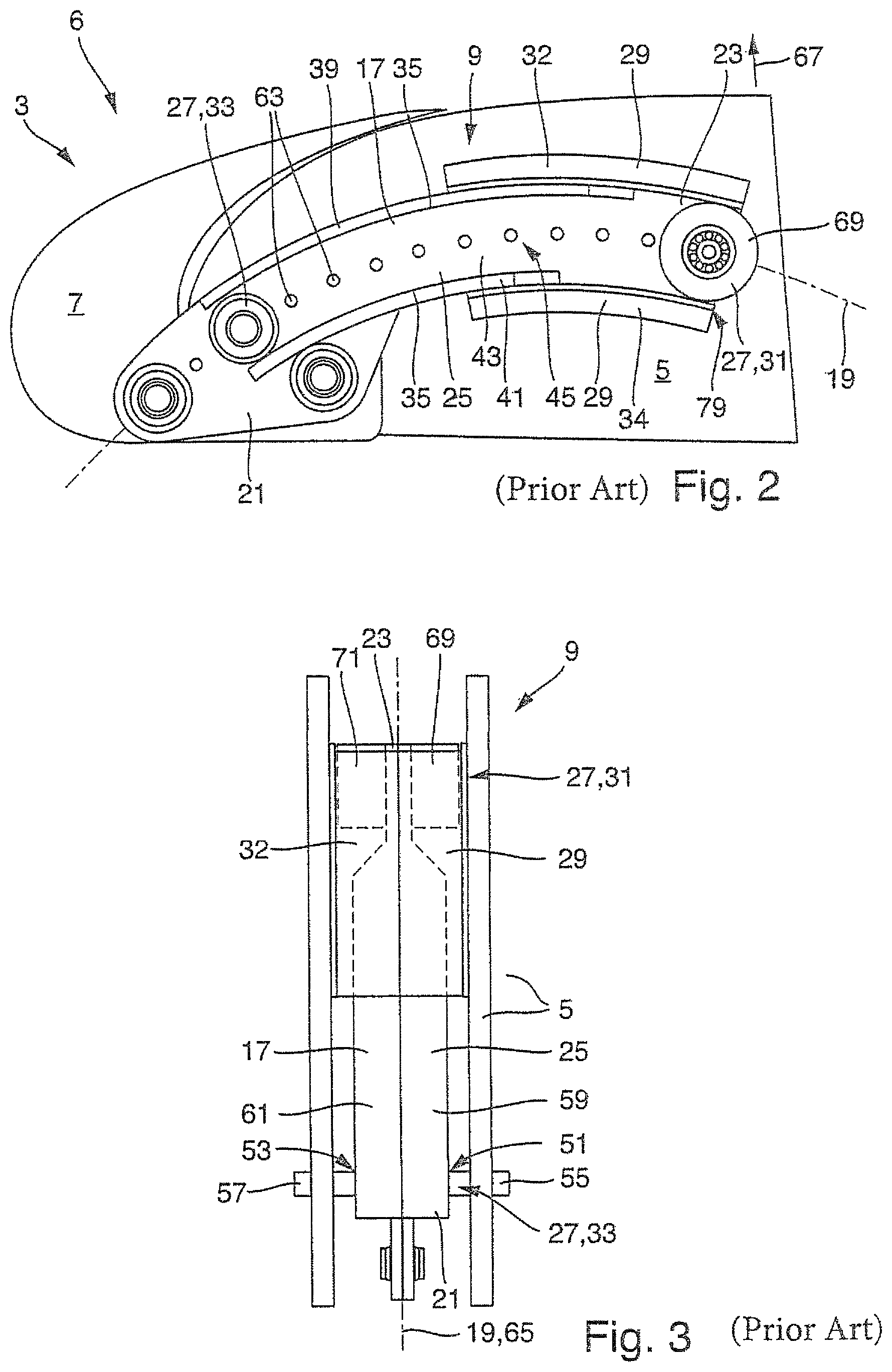 Patent US12583575 Figure 2 – Wing for an aircraft