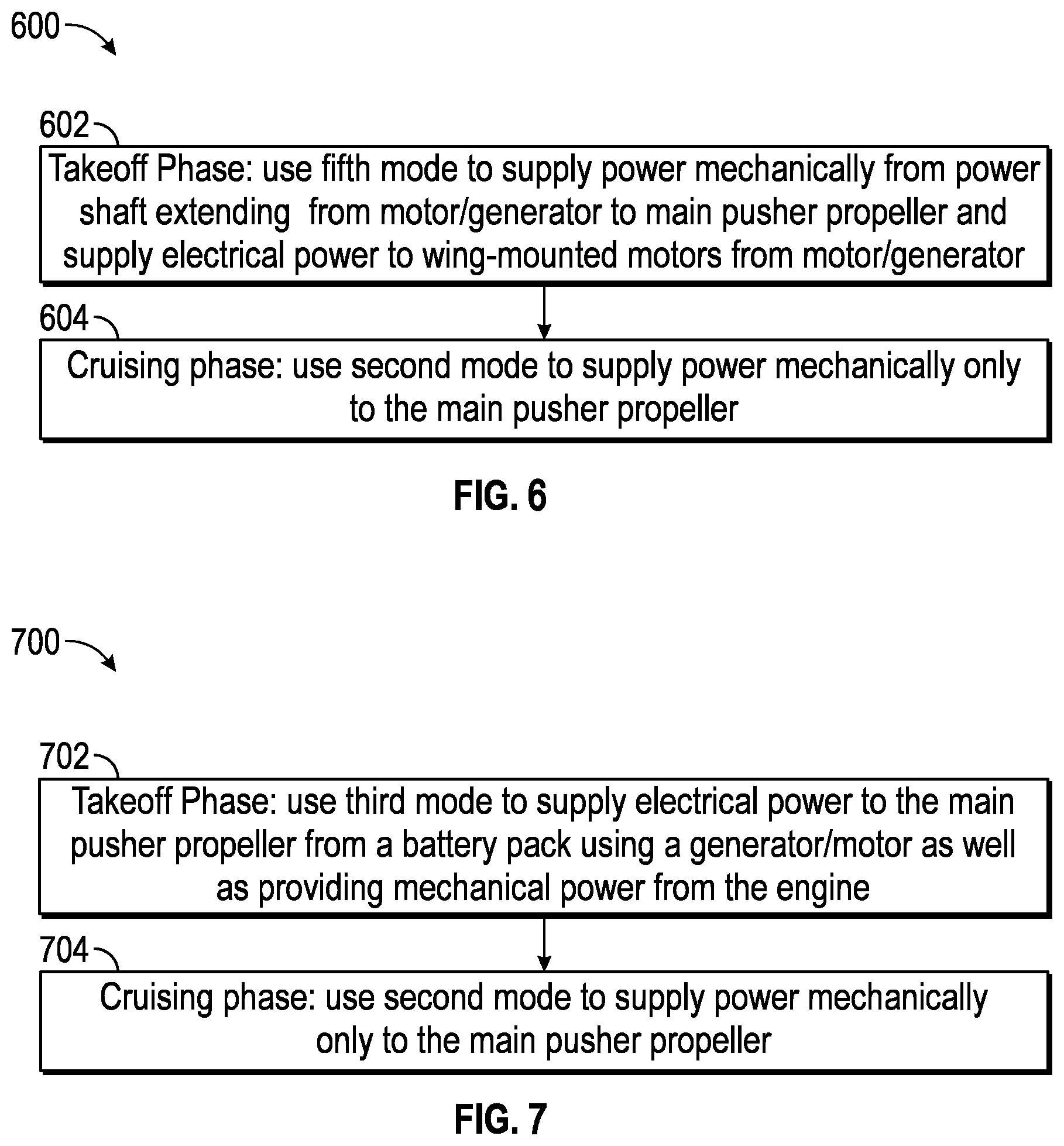 Patent US12583607 Figure 7 – Simultaneous air cooling of multiple elements of a hybrid powerplant