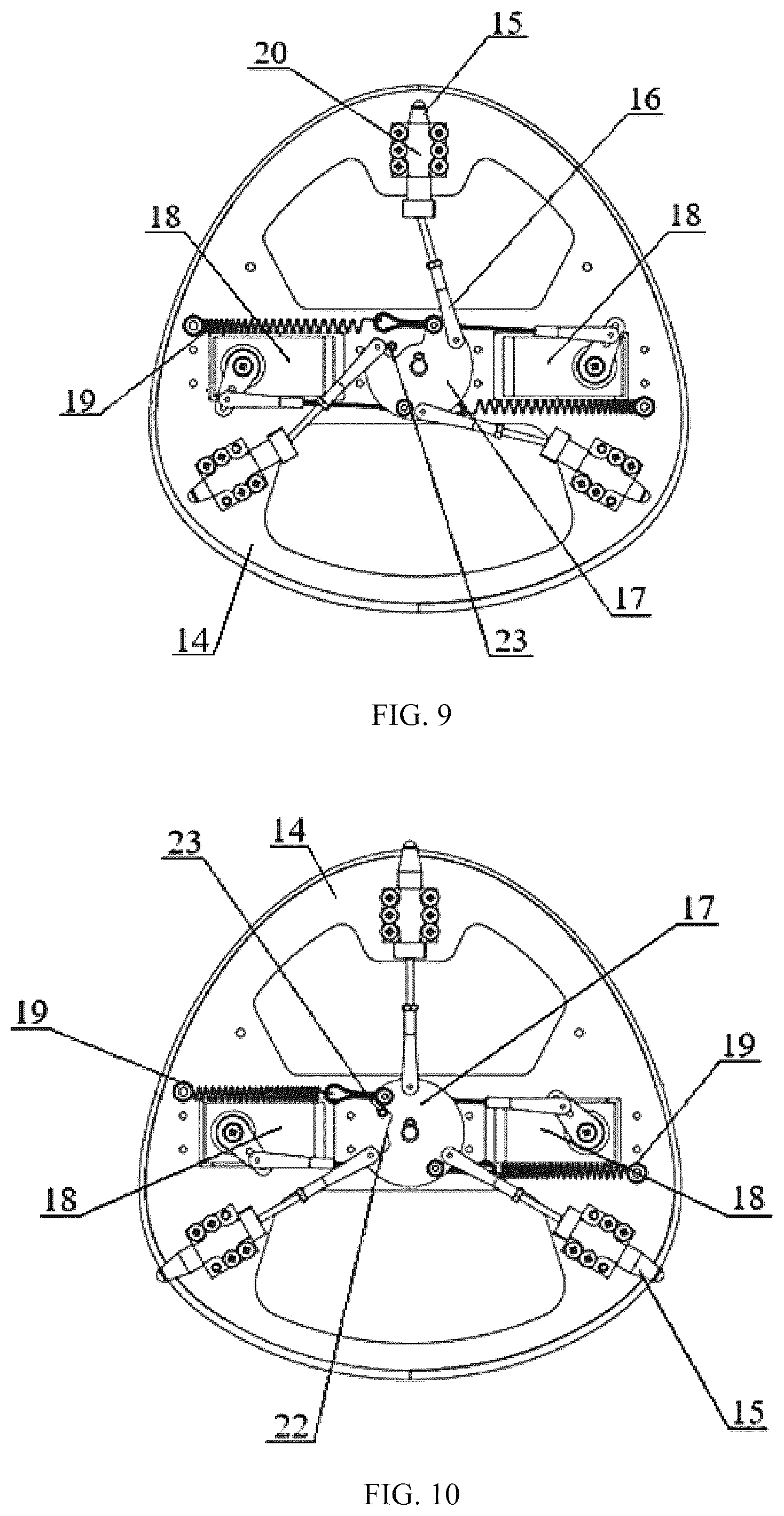 Patent US12583636 Figure 6 – Landing system for a fixed-wing unmanned aerial vehicle (UAV)