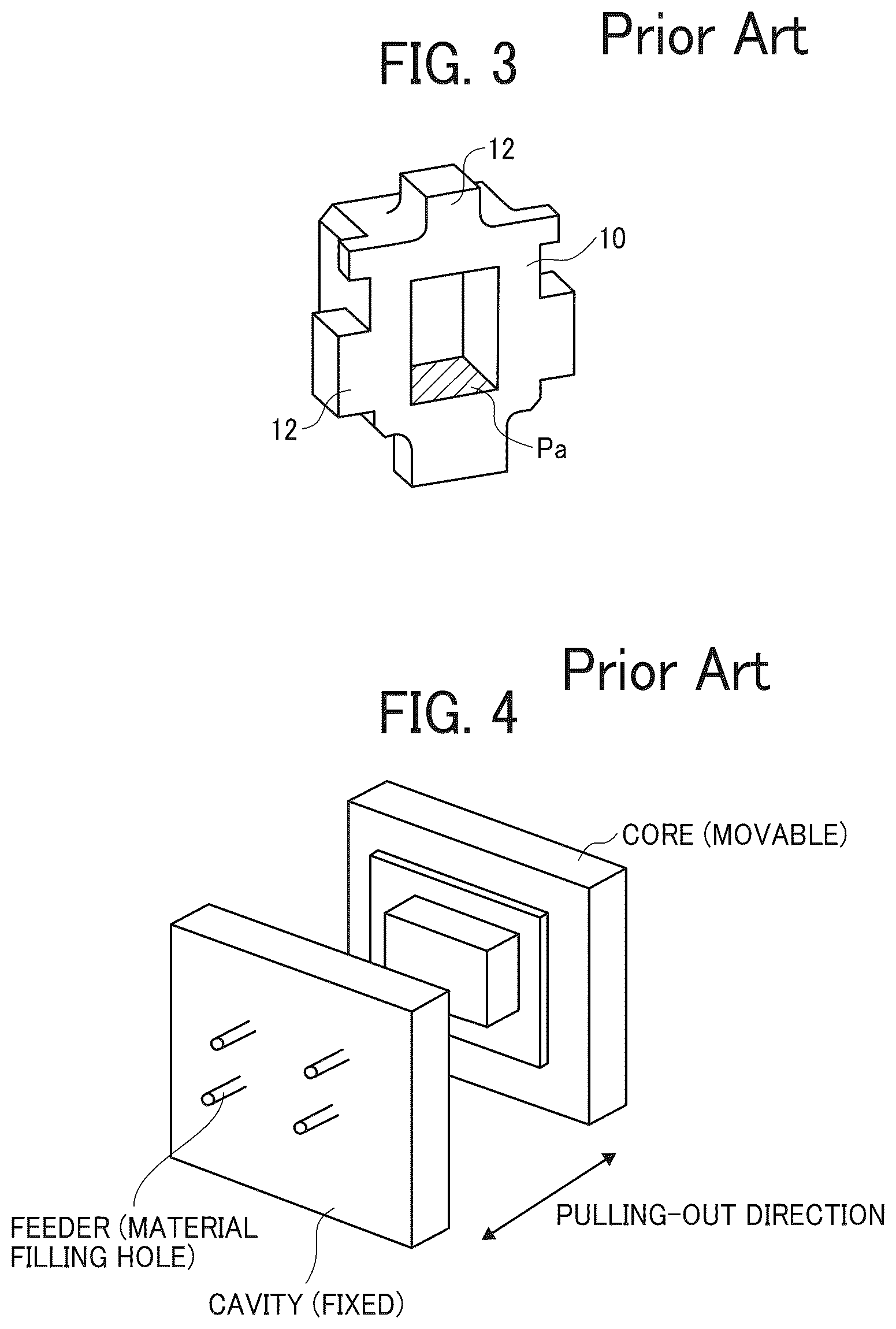 Patent US12583660 Figure 2 – Shock absorber and packaging system
