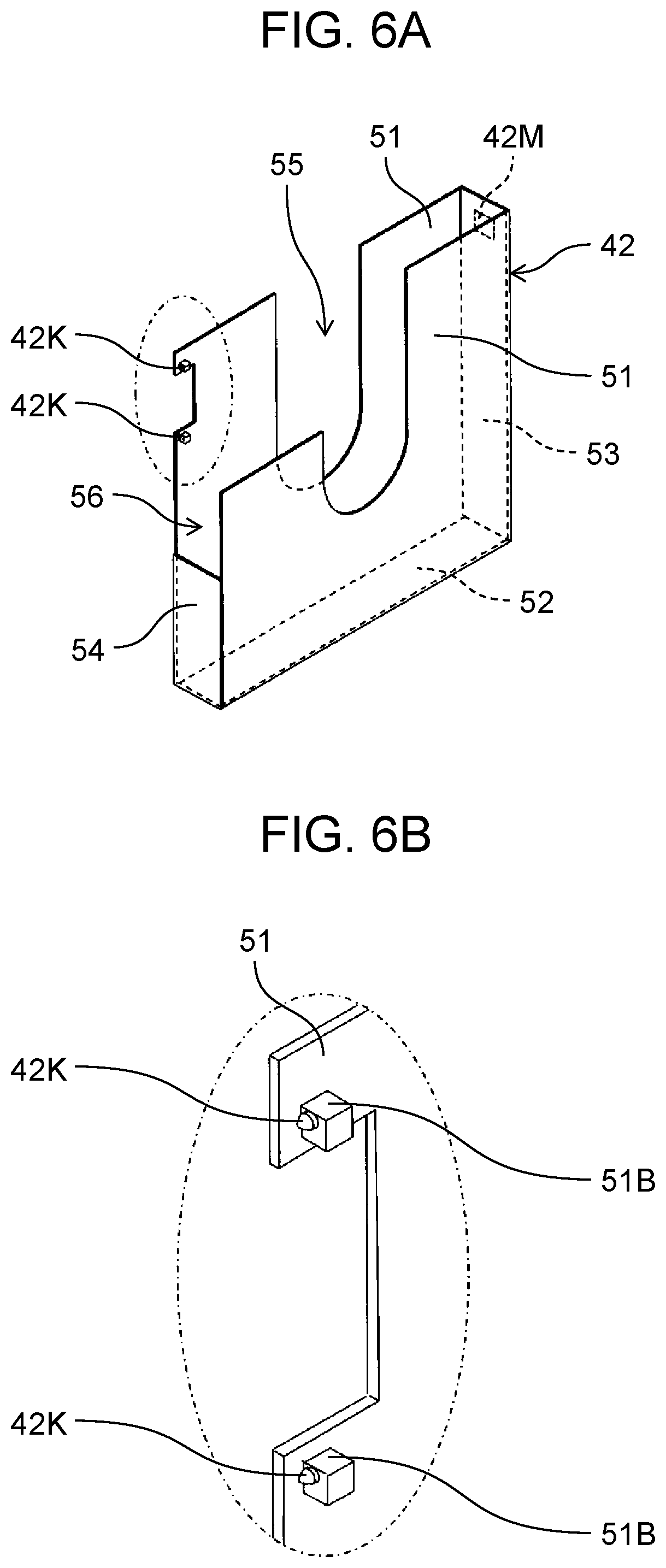 Patent US12583677 Figure 5 – Component management device and component management method