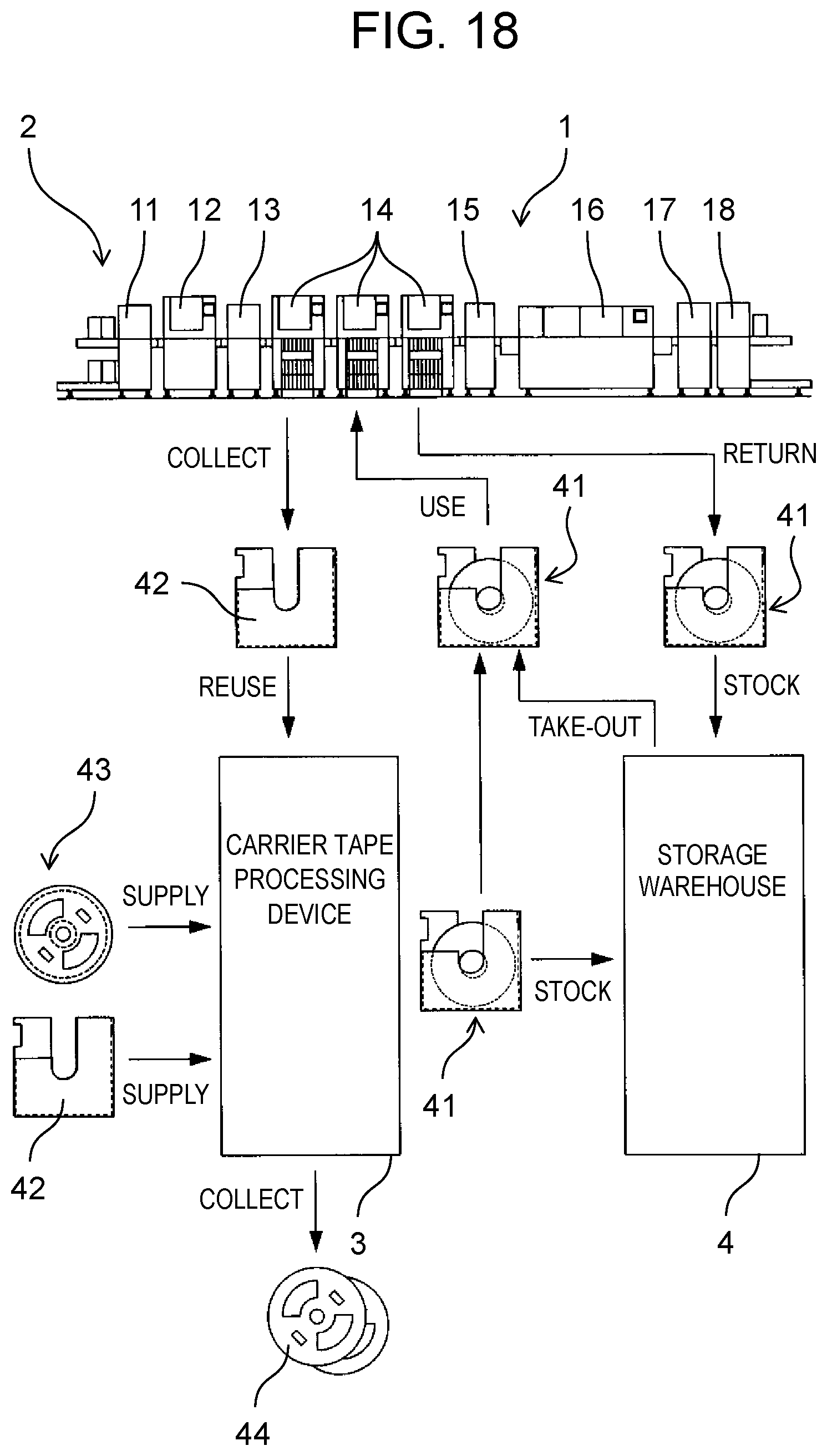 Patent US12583677 Figure 17 – Component management device and component management method