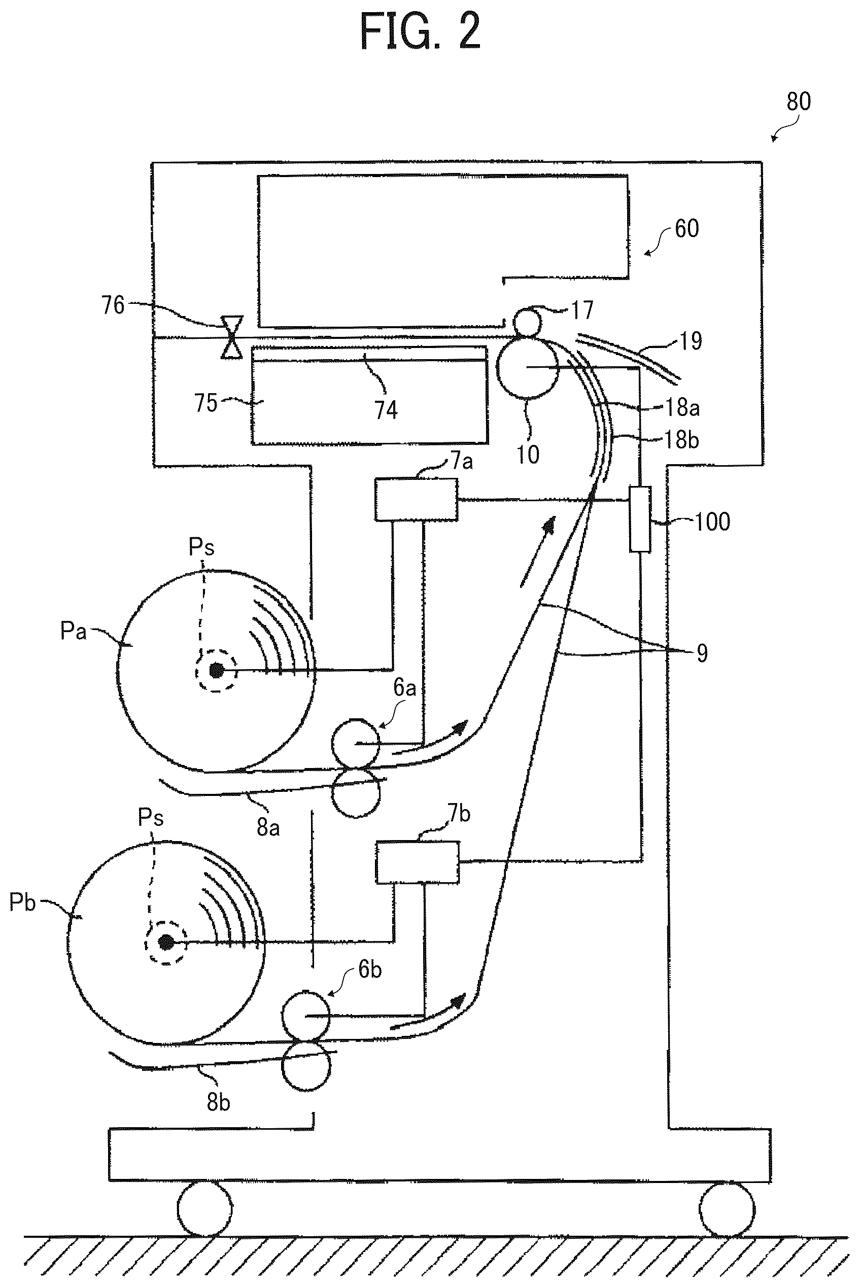 Patent US12583702 Figure 2 – Paper feeding device and image forming apparatus