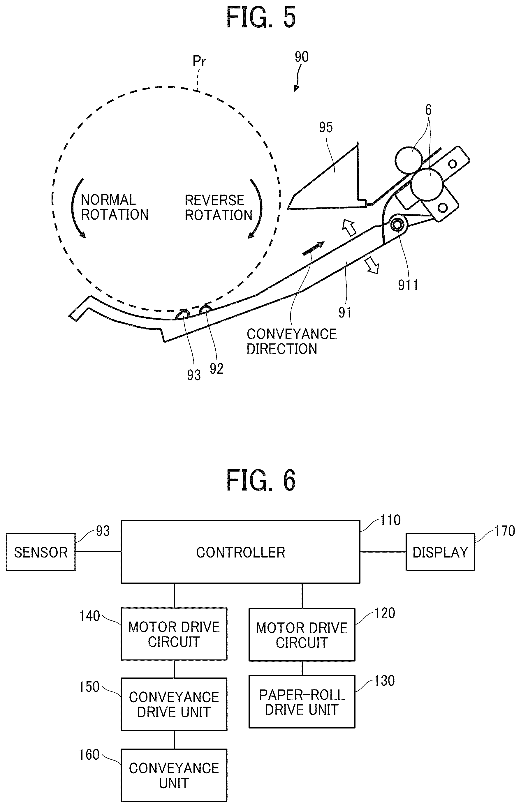 Patent US12583702 Figure 5 – Paper feeding device and image forming apparatus