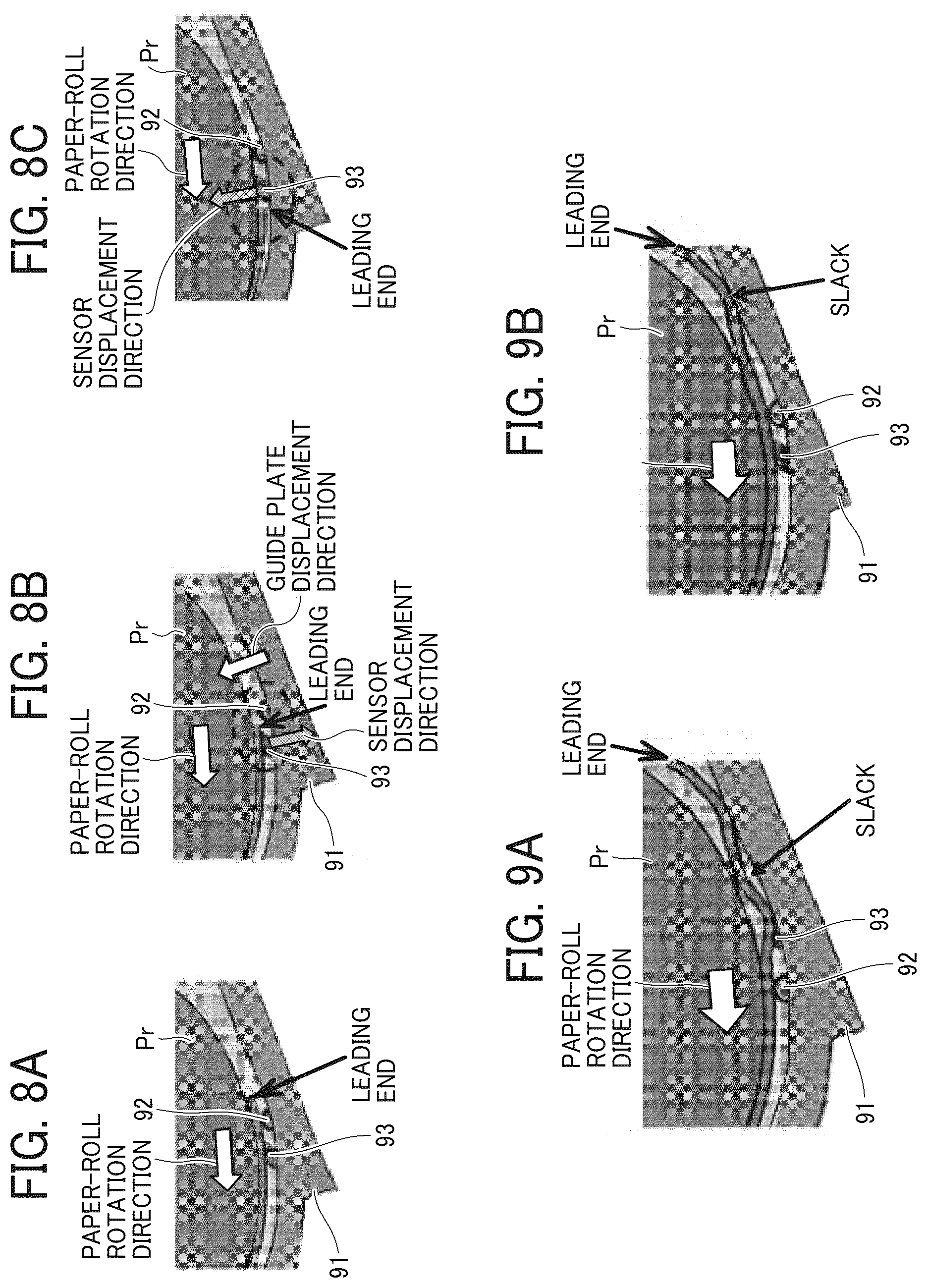 Patent US12583702 Figure 7 – Paper feeding device and image forming apparatus