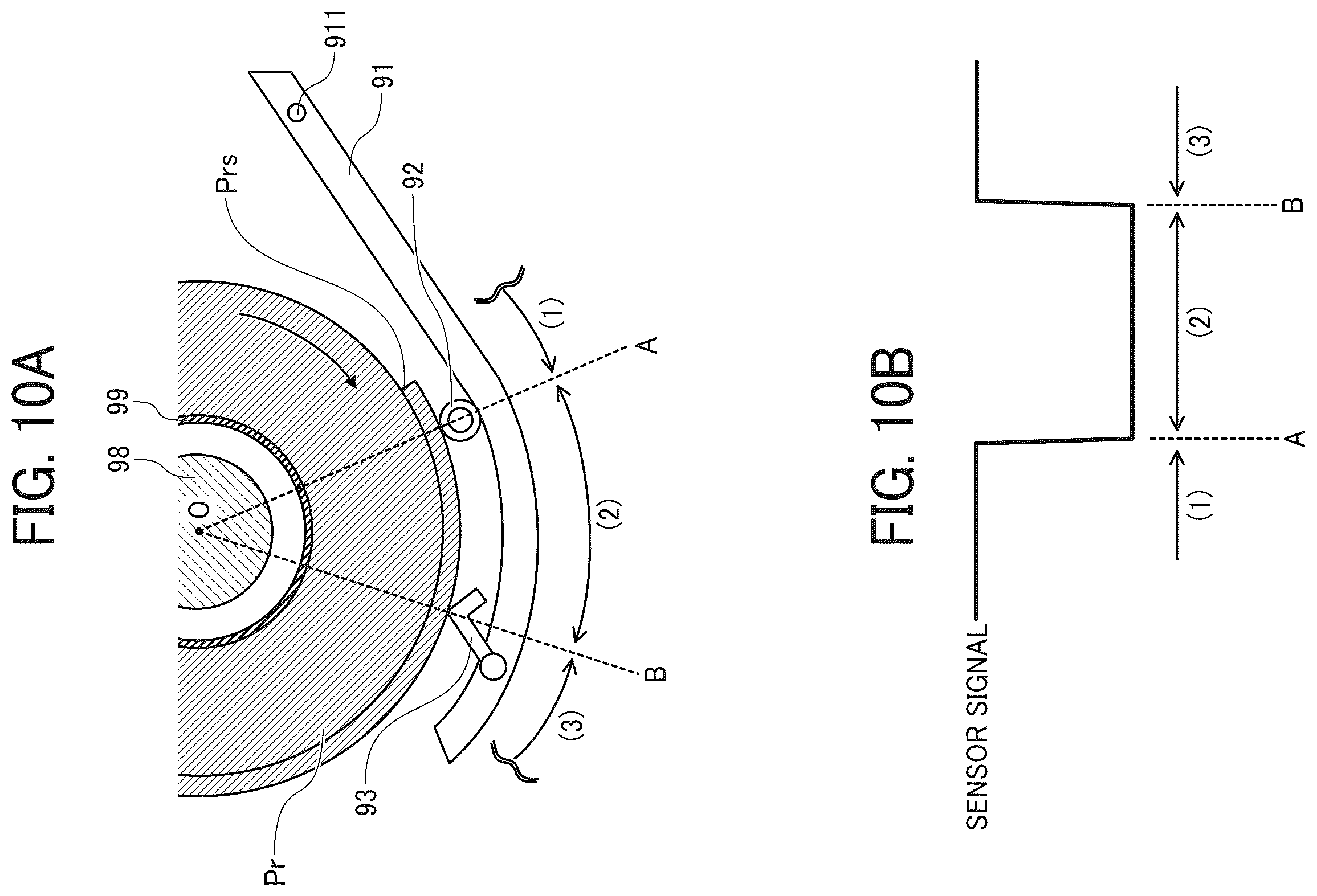 Patent US12583702 Figure 8 – Paper feeding device and image forming apparatus