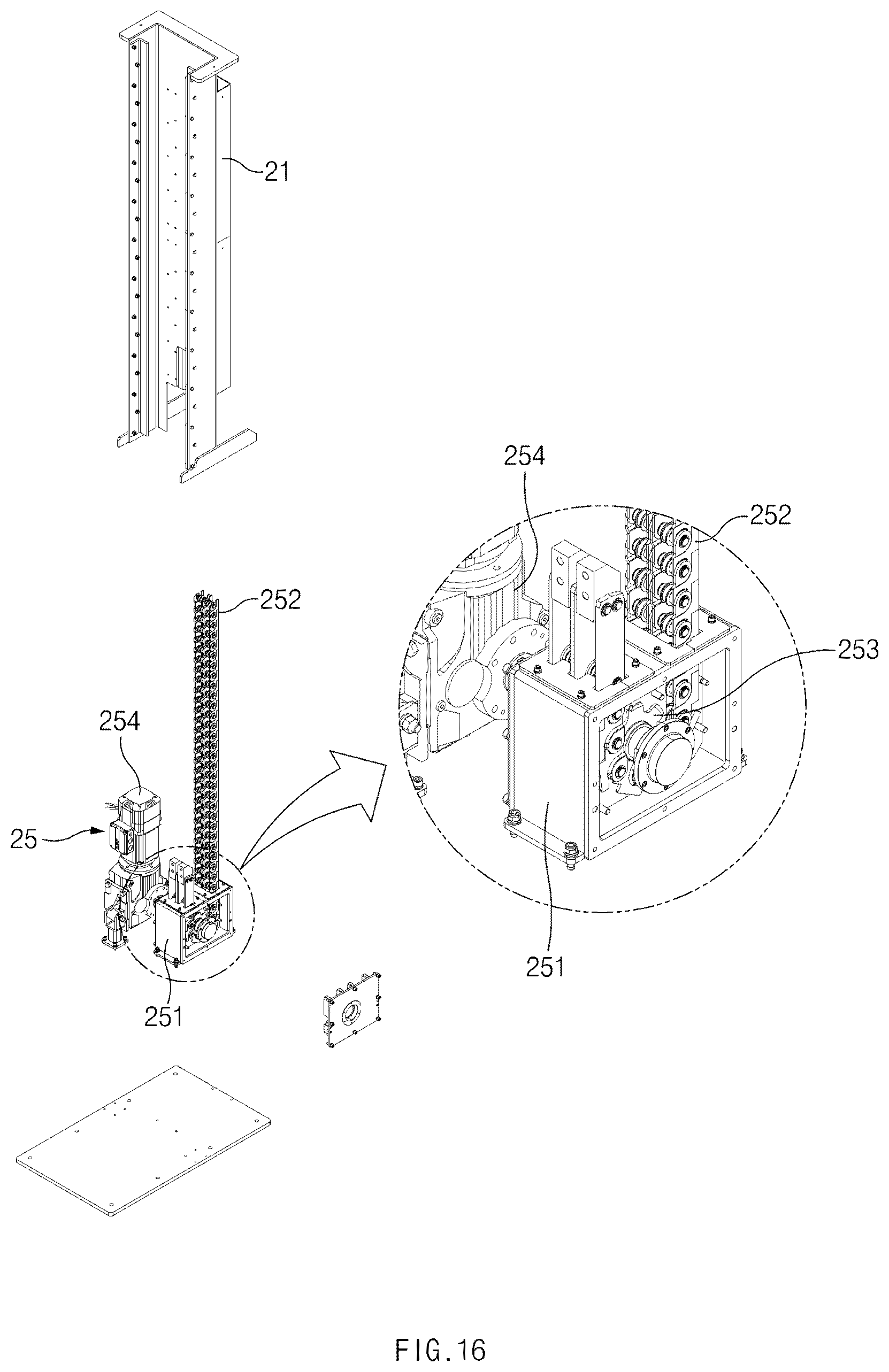 Patent US12583717 Figure 16 – Lift apparatus for vehicle
