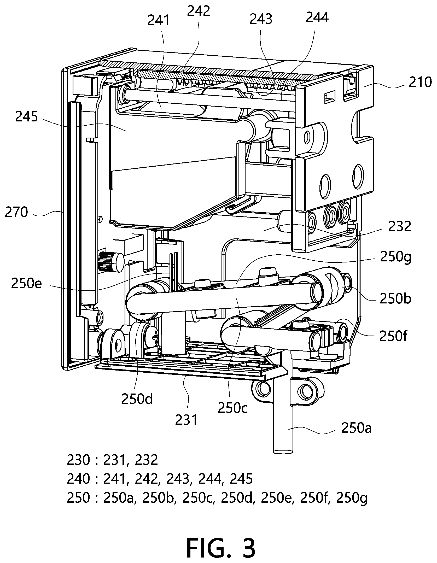 Patent US12583760 Figure 3 – Water purifier