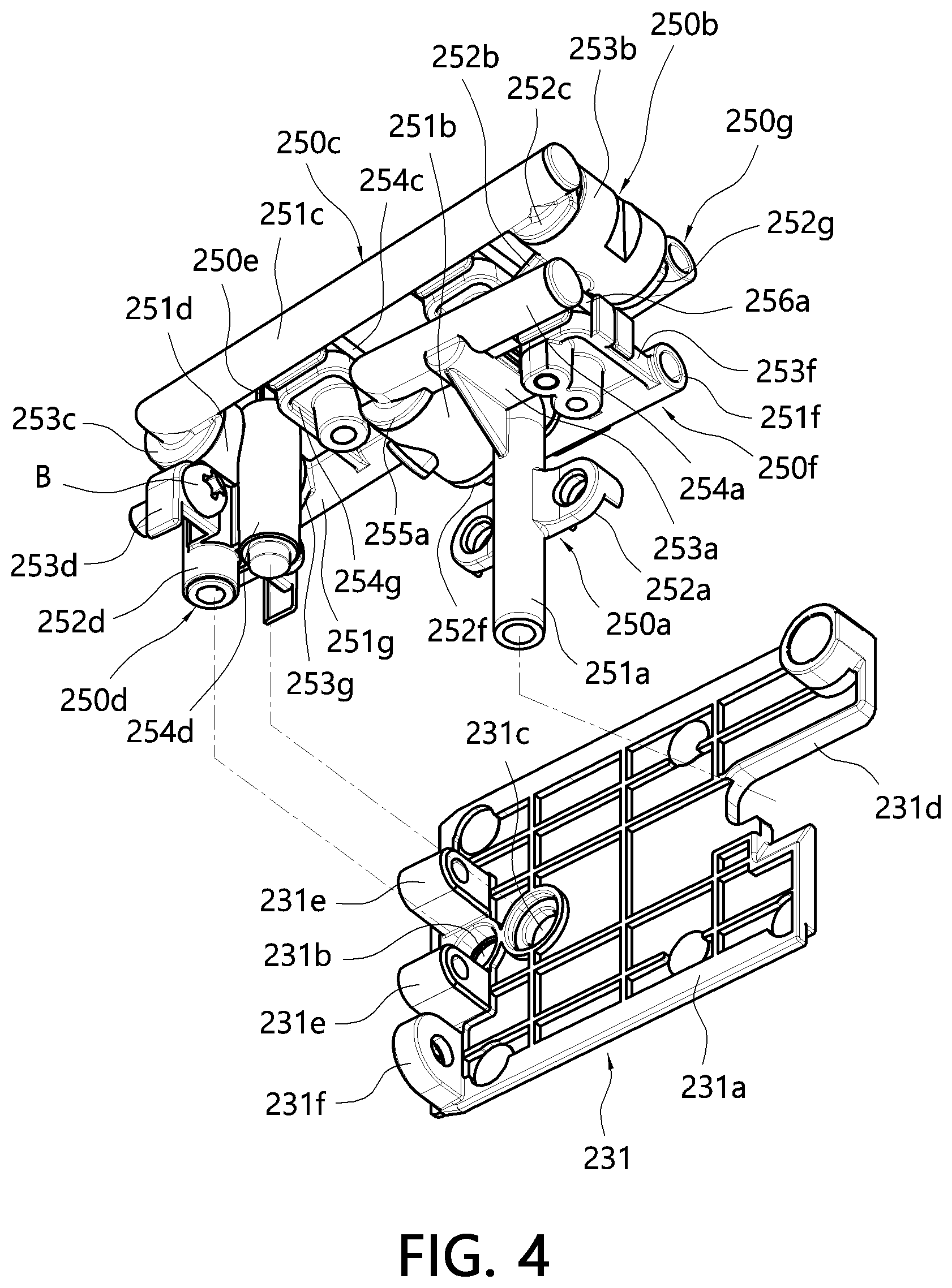 Patent US12583760 Figure 4 – Water purifier