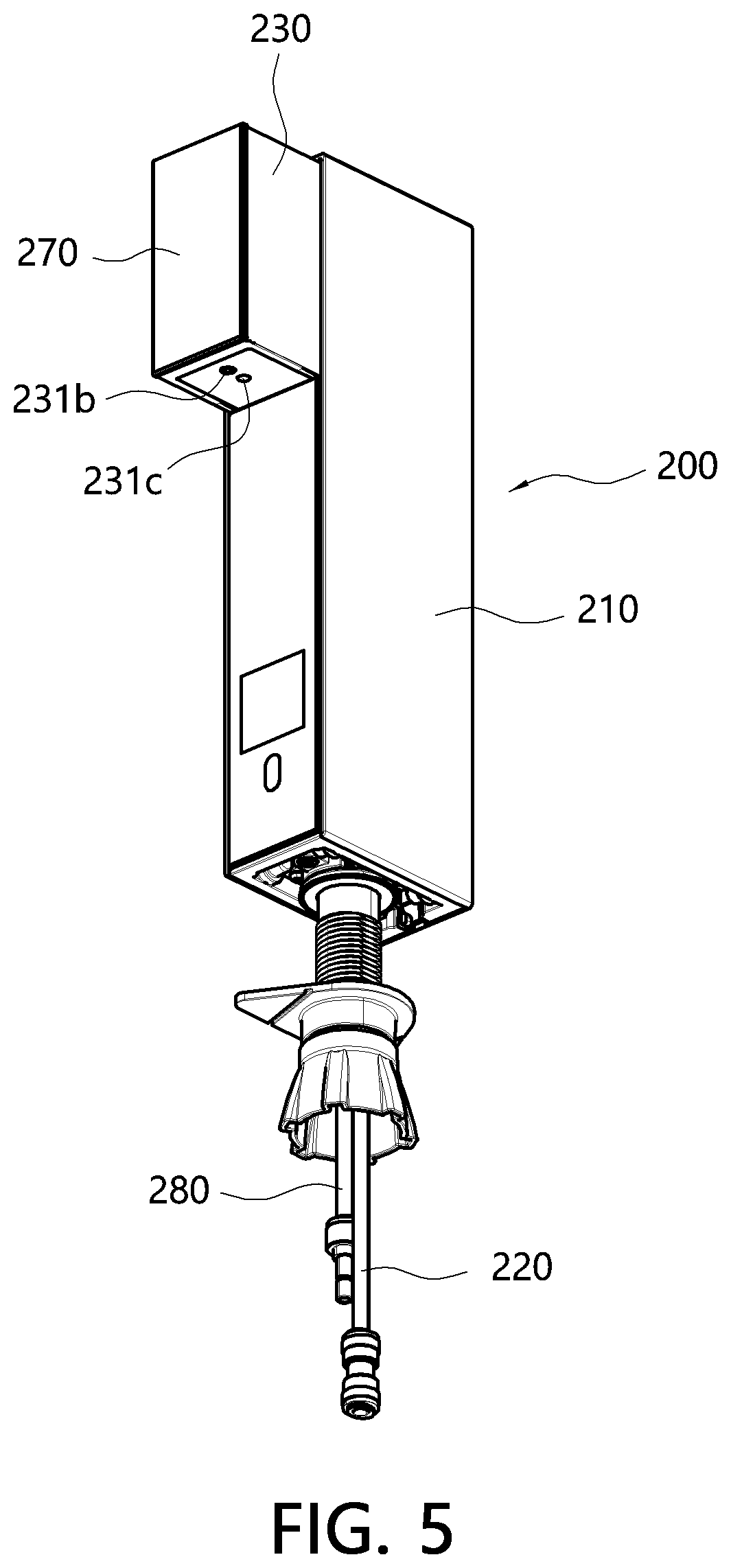 Patent US12583760 Figure 5 – Water purifier