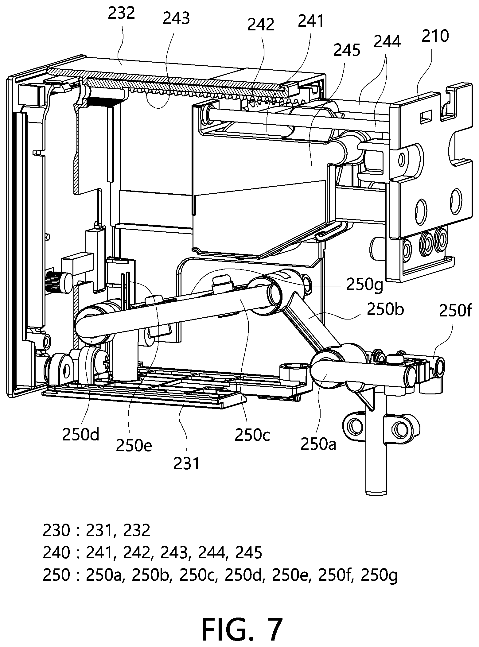 Patent US12583760 Figure 7 – Water purifier