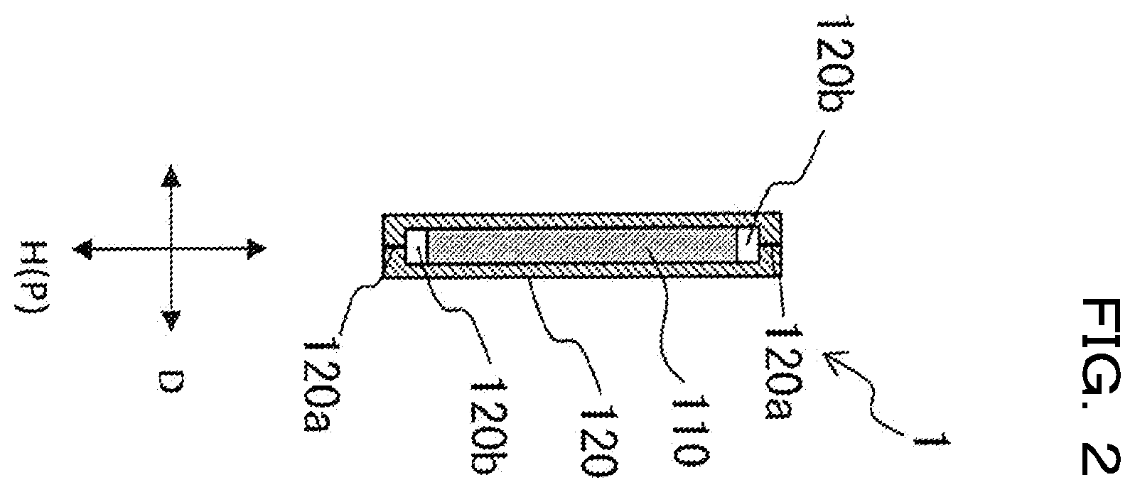 Patent US12583799 Figure 2 – Partition member and assembled battery