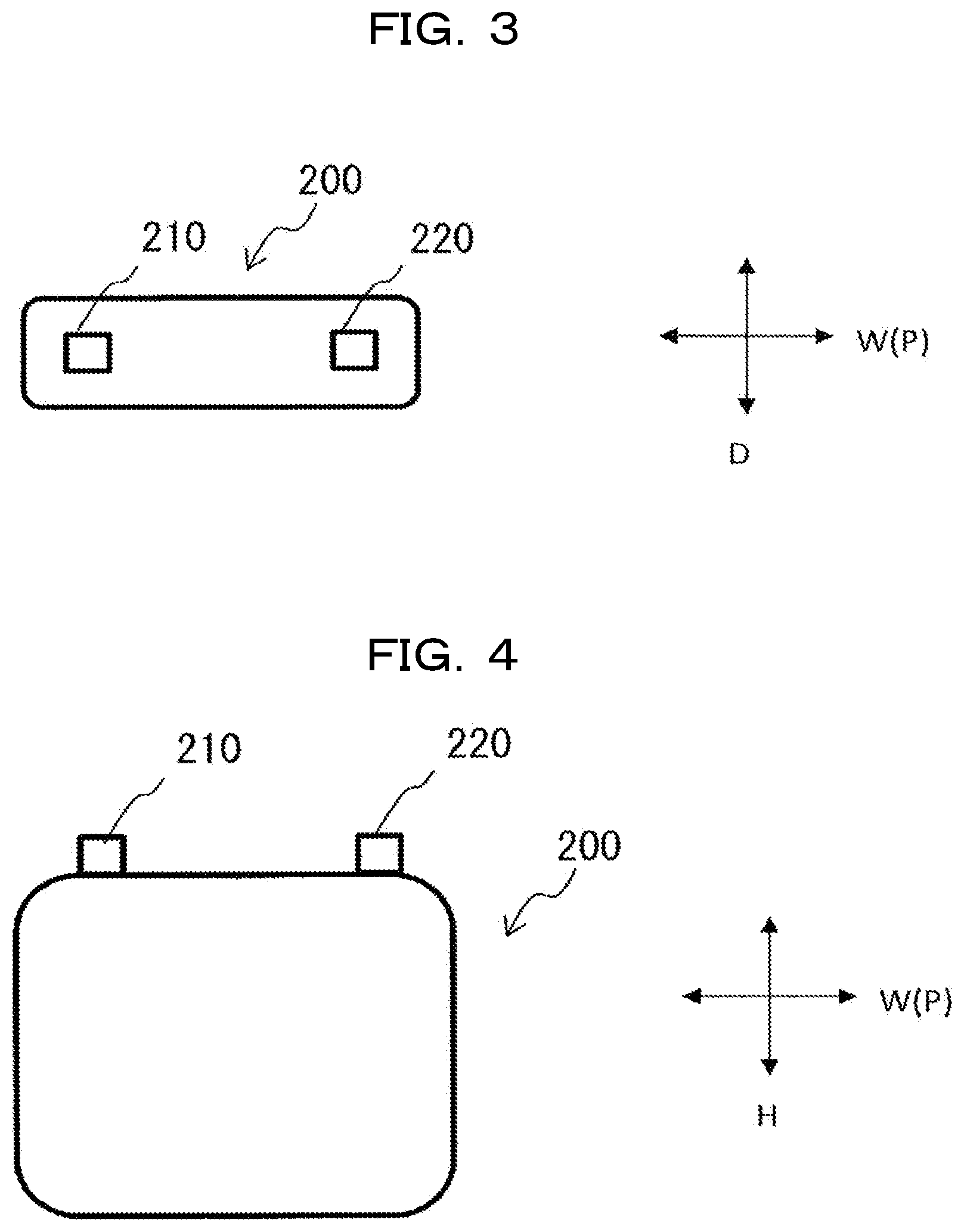 Patent US12583799 Figure 3 – Partition member and assembled battery